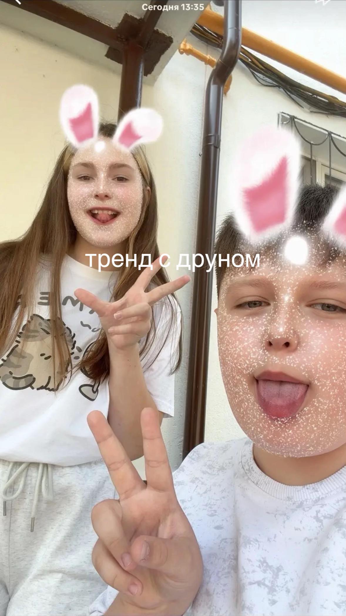 @slastenka67