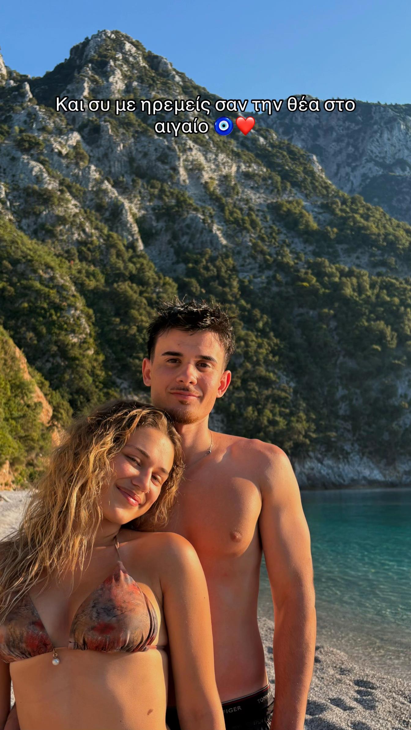 @Sofia Tzoka