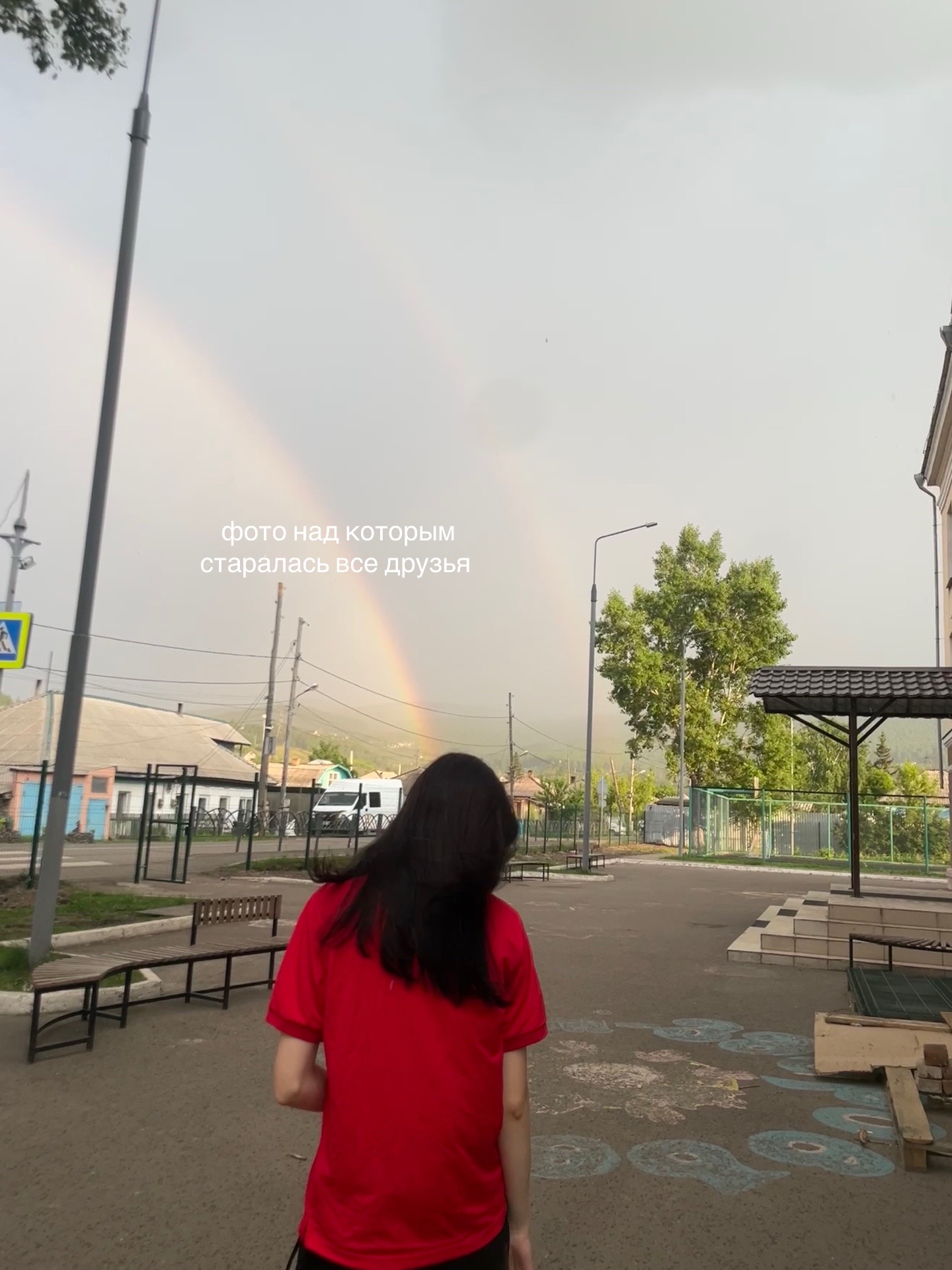 @майер