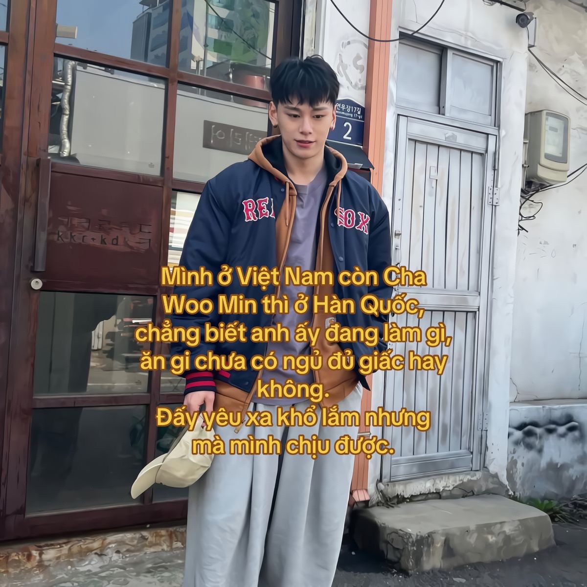 @차우민