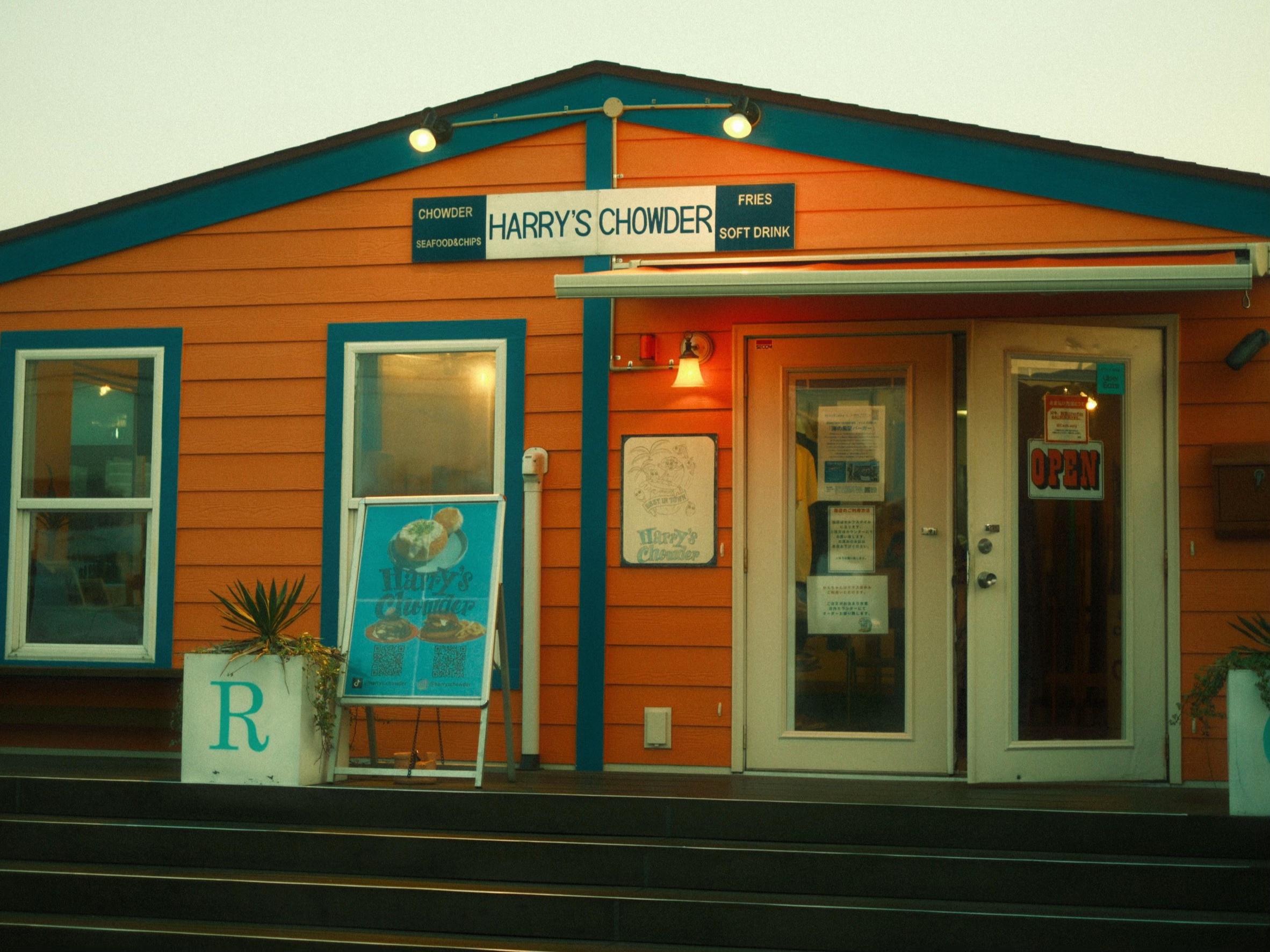 @HARRY'S CHOWDER