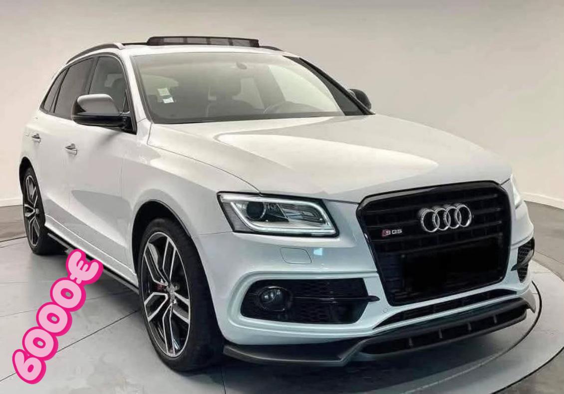 @SECTION AUTOMOBILES