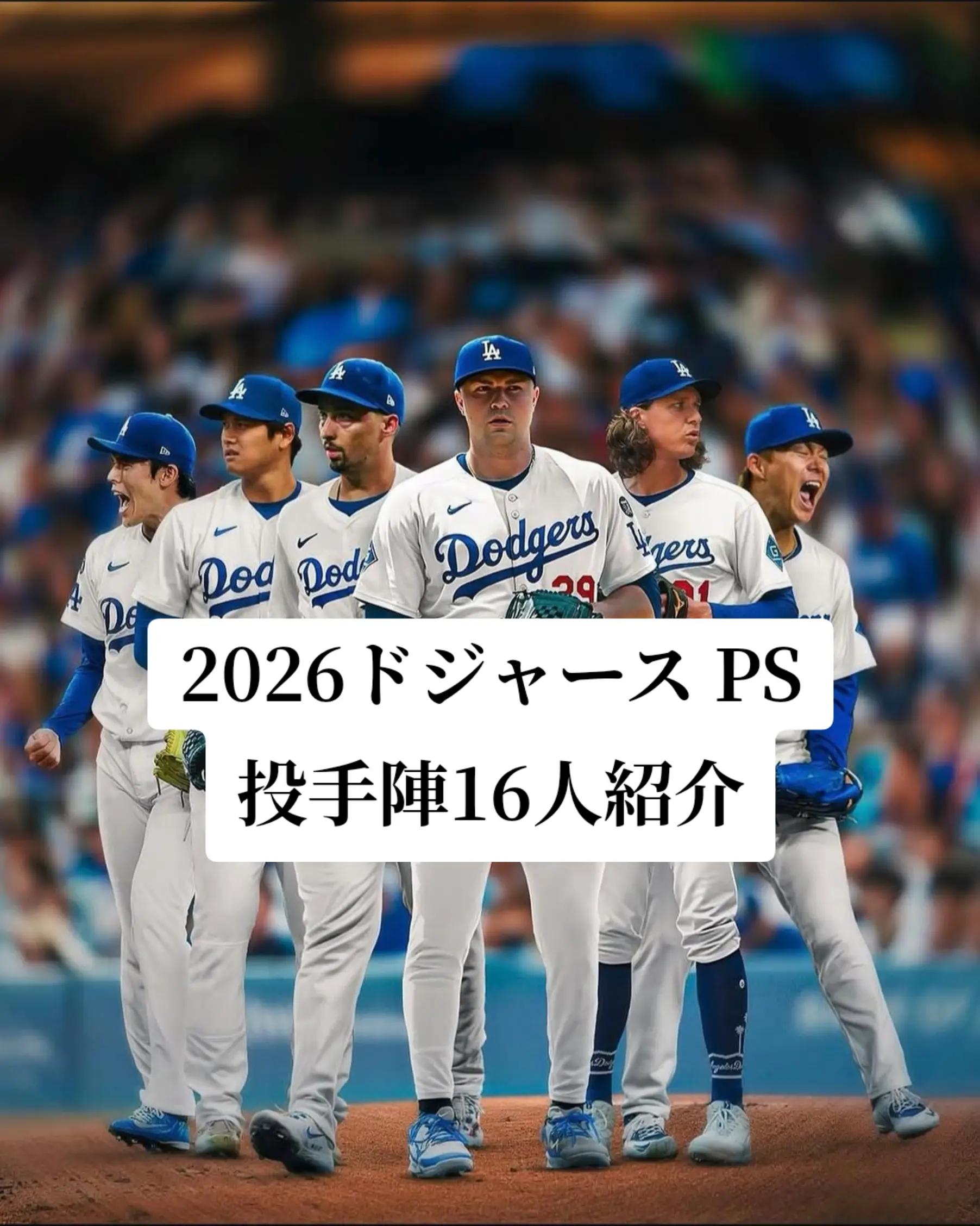 @yuto