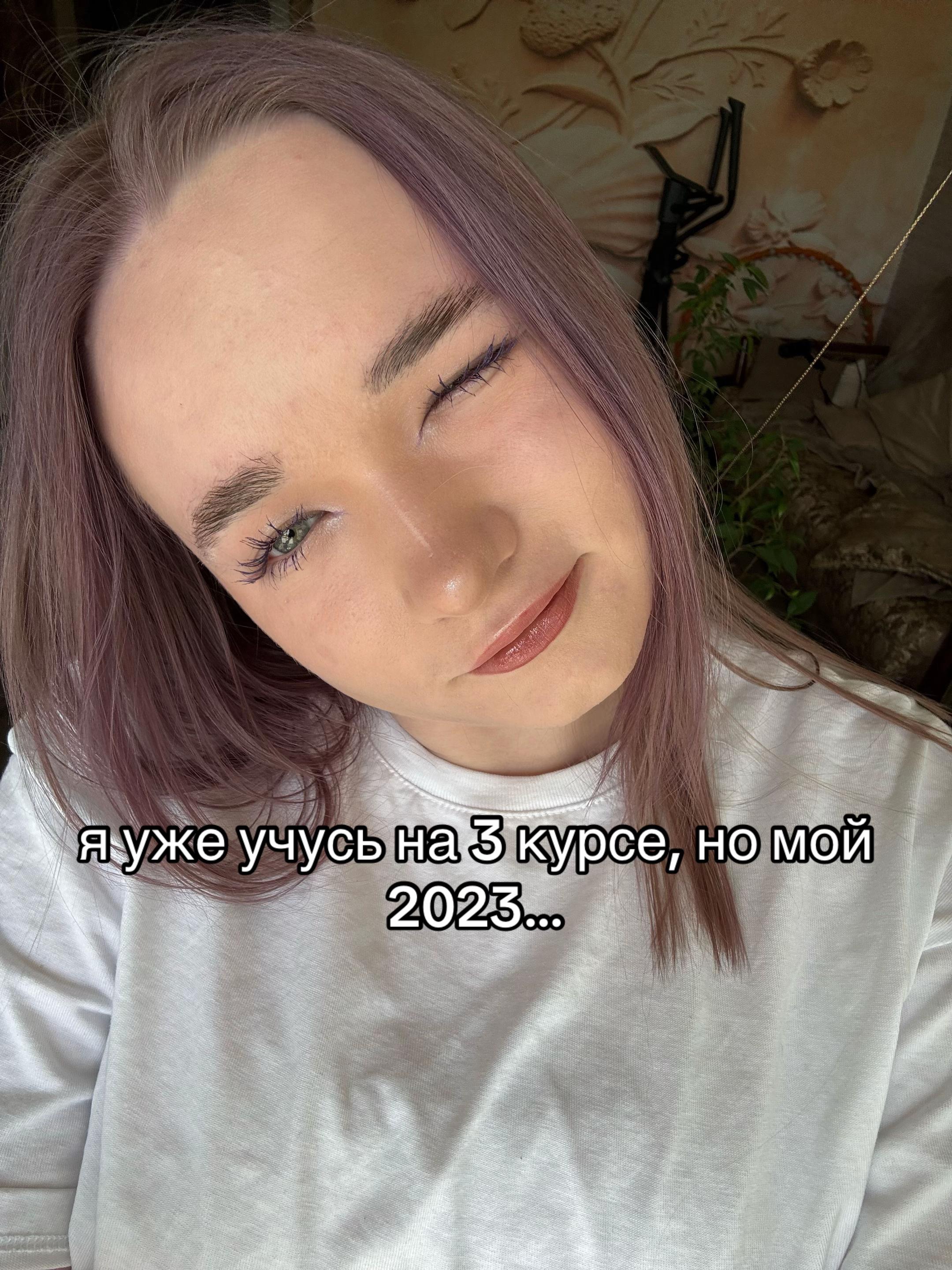 @тгк: вроде elya 🤍