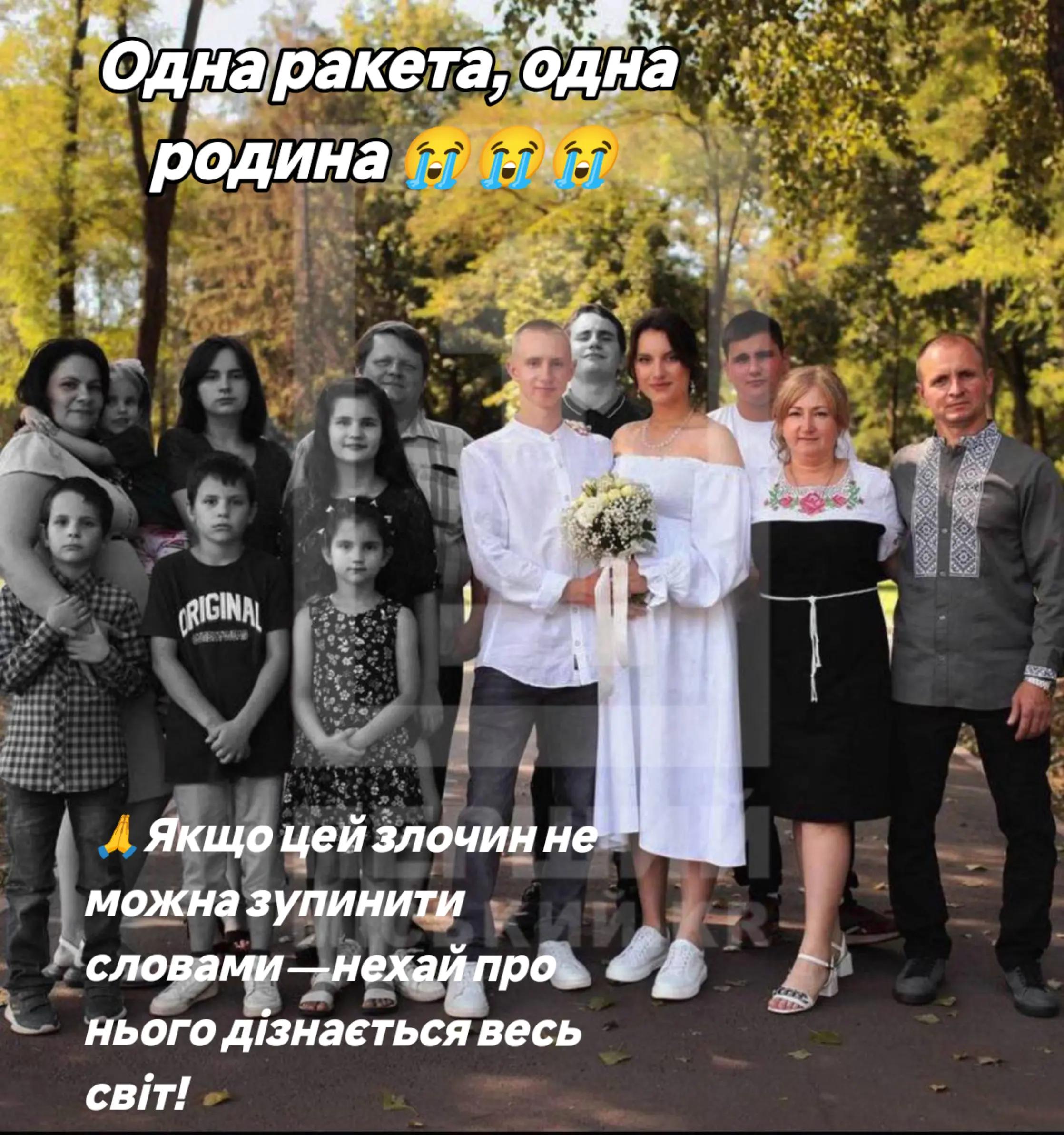 @Yana