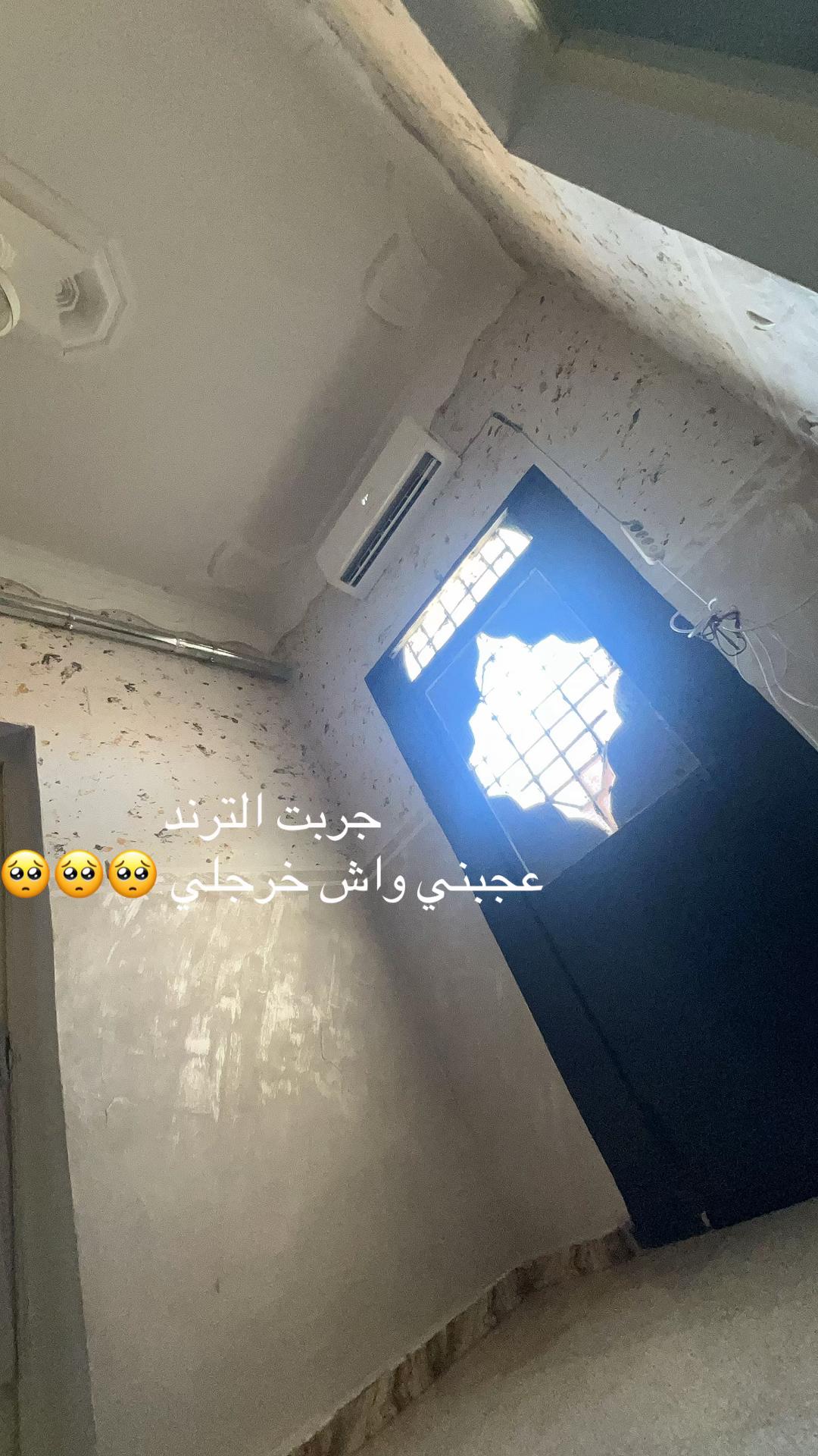 @أم أولادي
