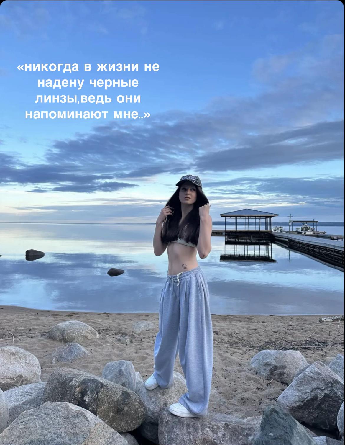 @софа