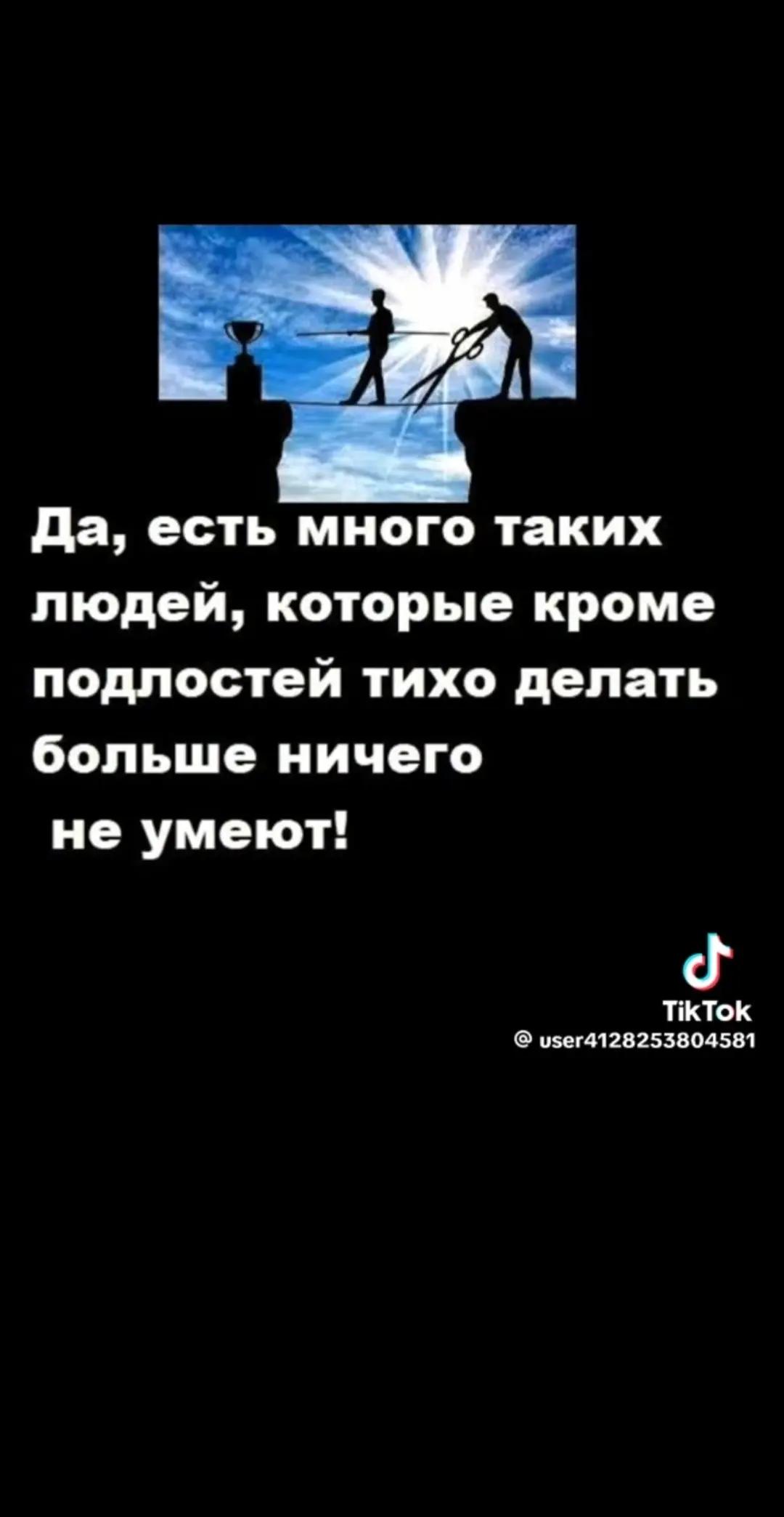 @korona