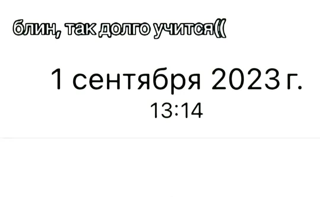 @11:11