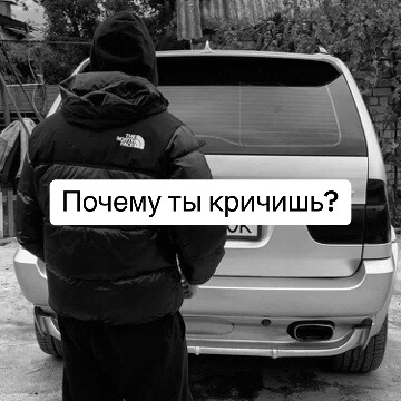 @СМОТРИ БИО ❤️