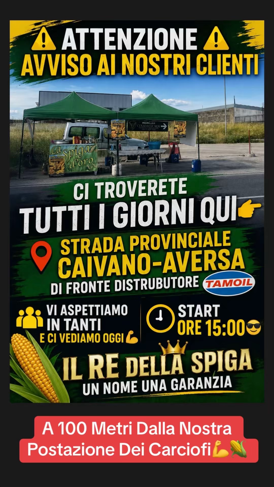 @IL RE DELLA SPIGA 🌽