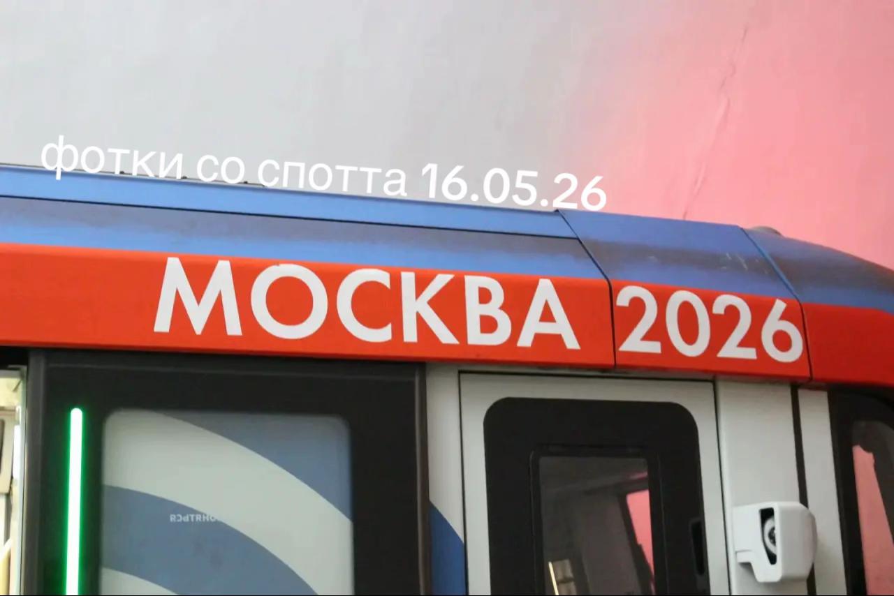 @ᴨодоᴧьᴄᴋий ᴄᴨоᴛᴛᴇᴩ