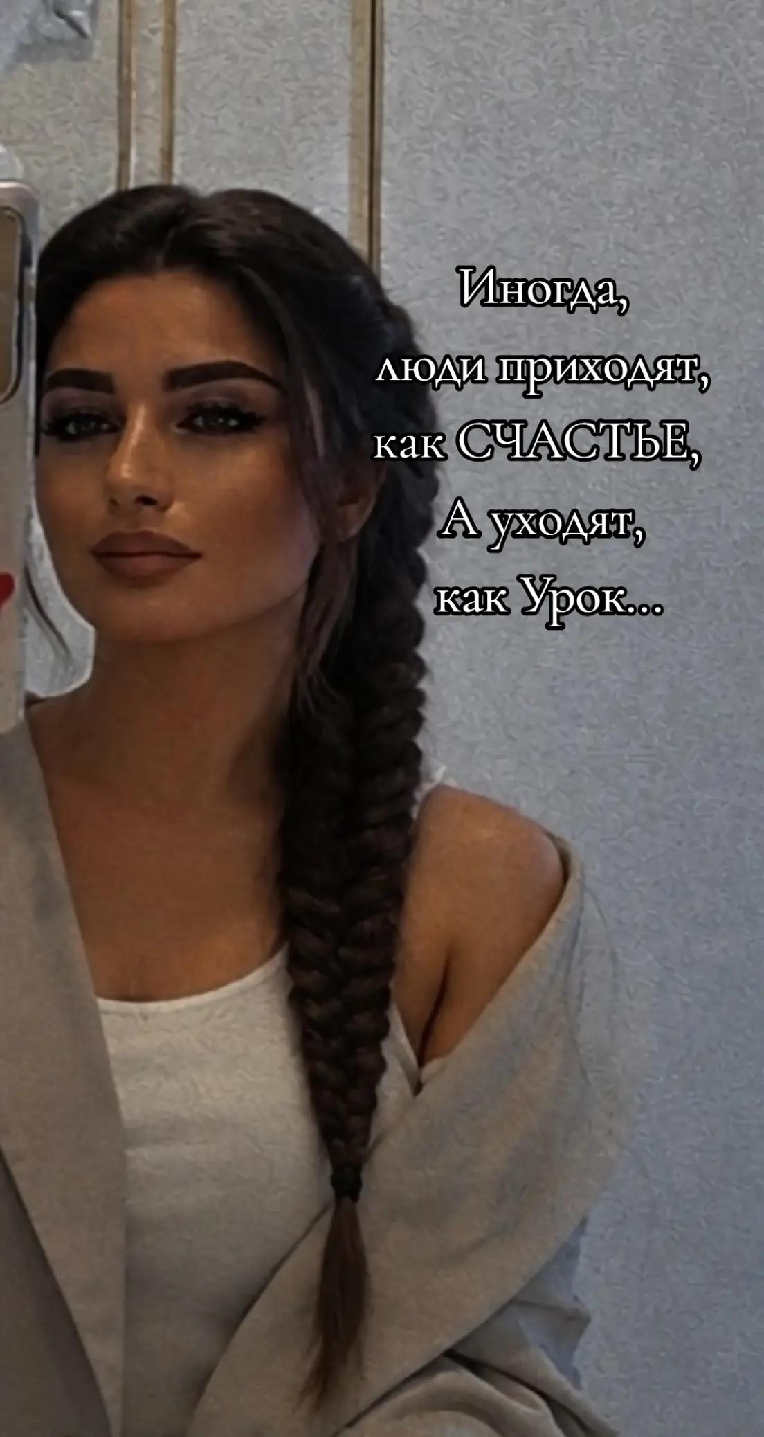 @Natalie Ru 🇰🇿 🇩🇪