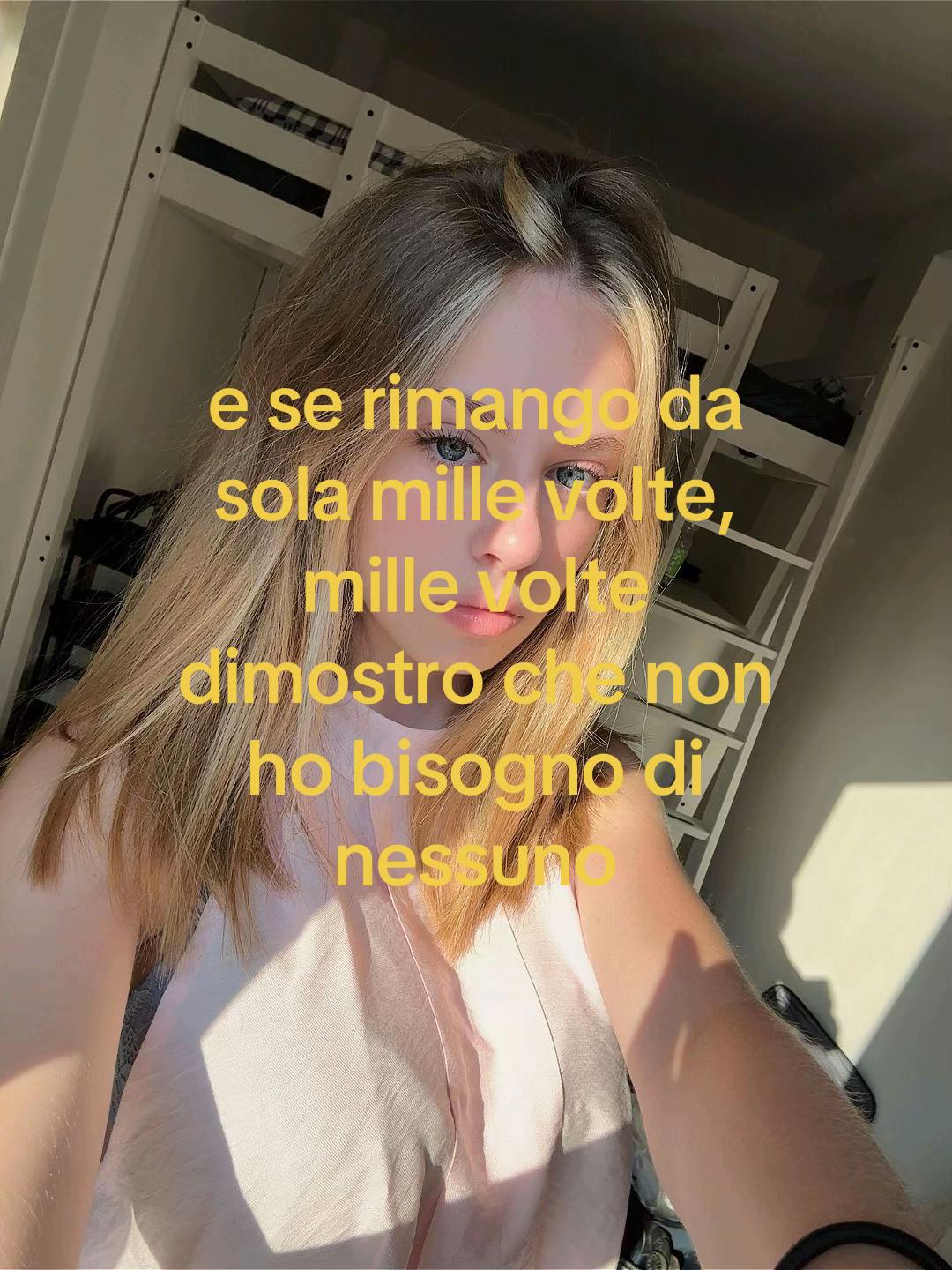 @Стефания
