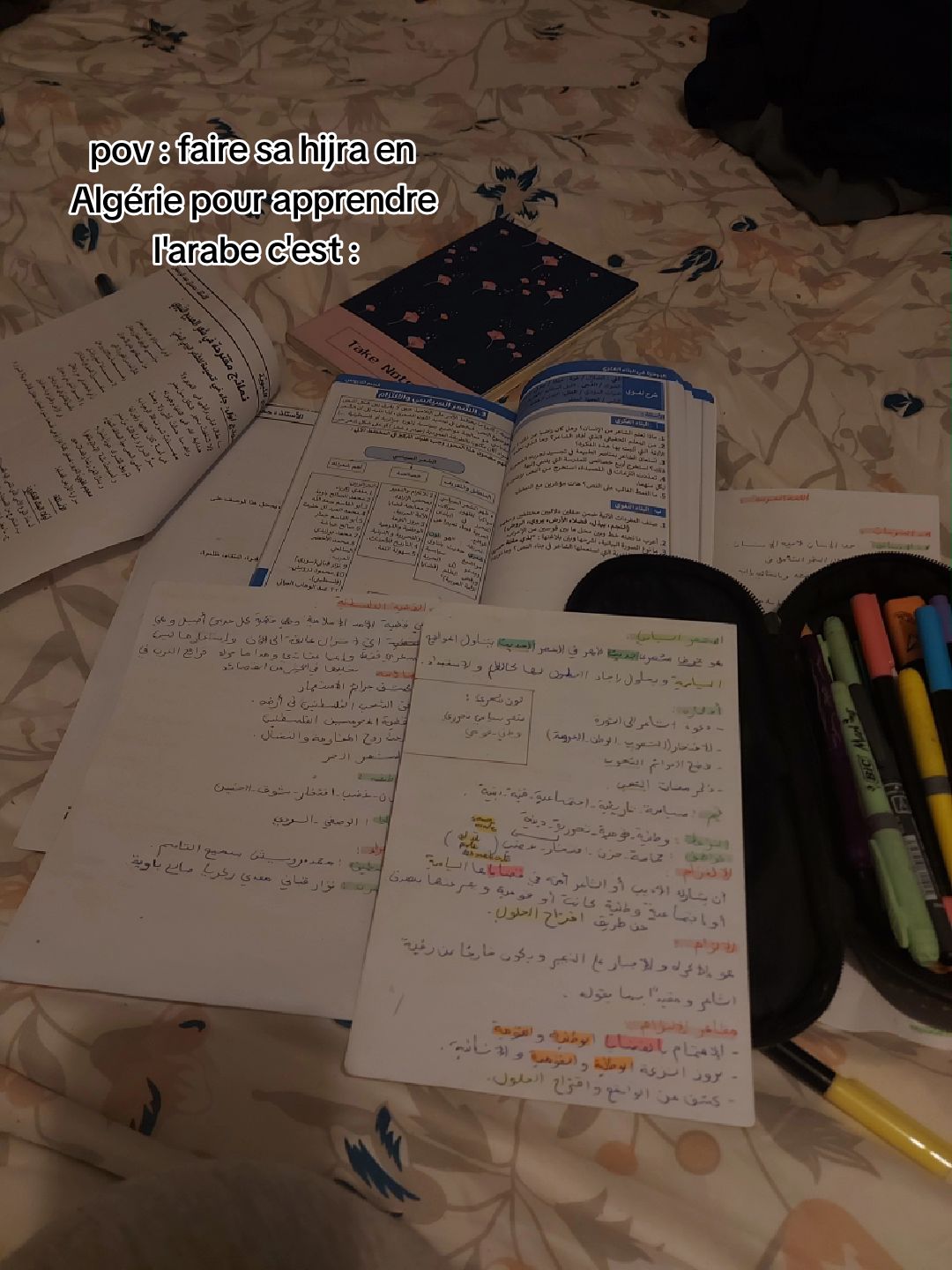 @كنزة