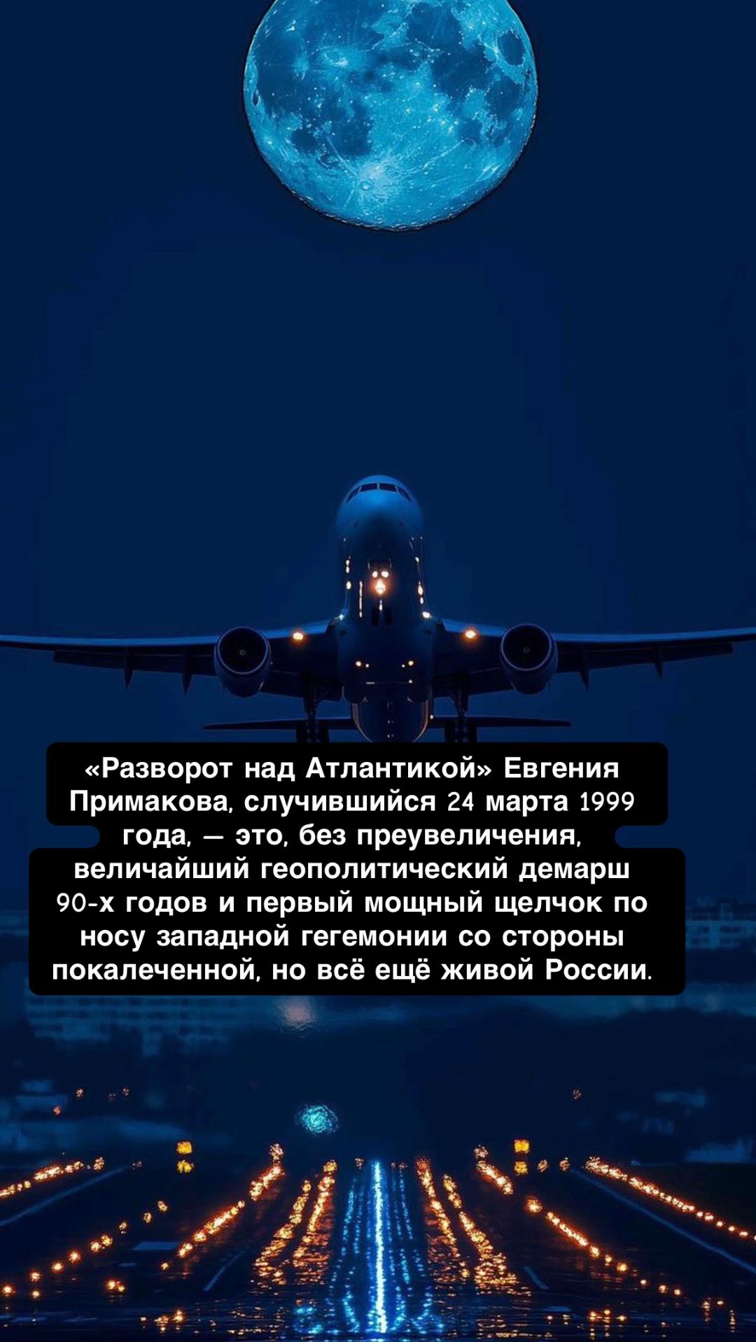 @RomeLegioner