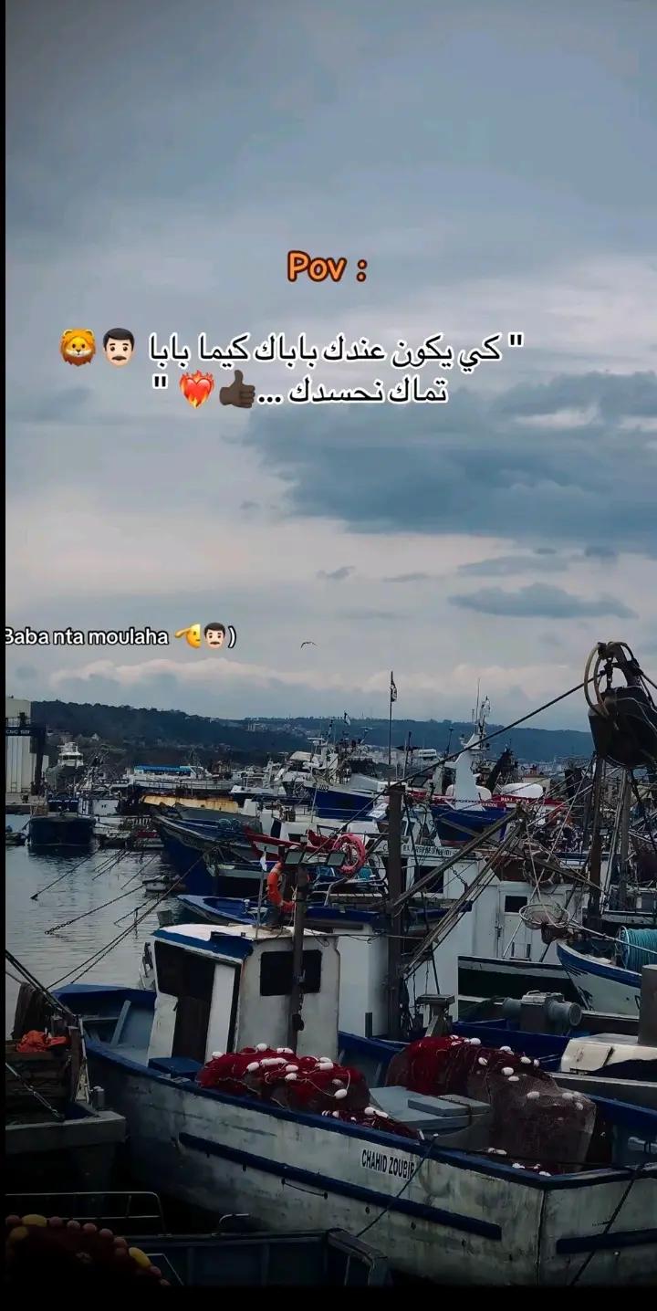 @Ishak_mca๐ด๐ข