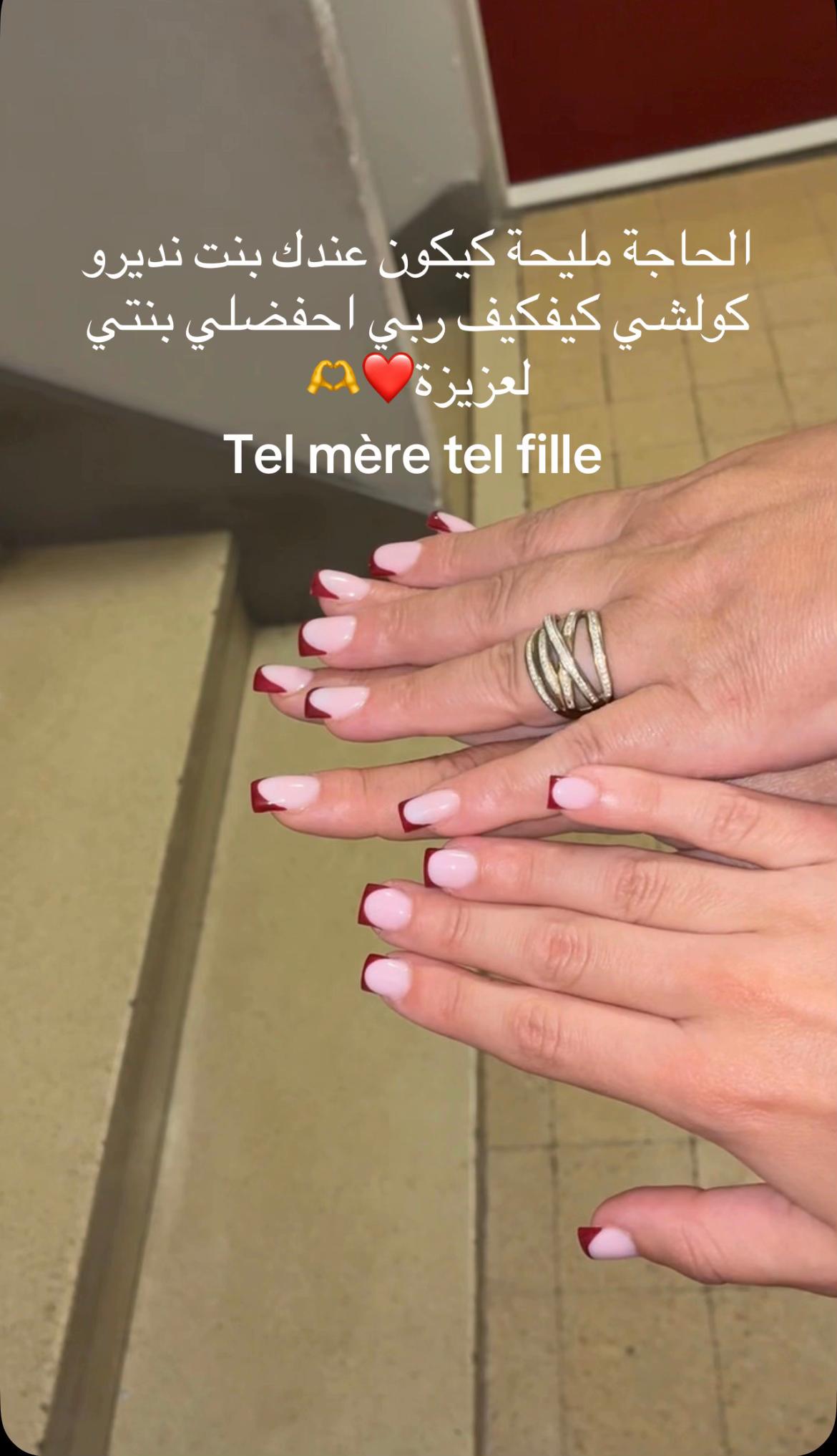 @Fati🇩🇿🇩🇿🇩🇿🇫🇷
