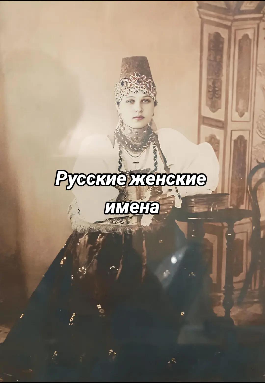 @Stefania