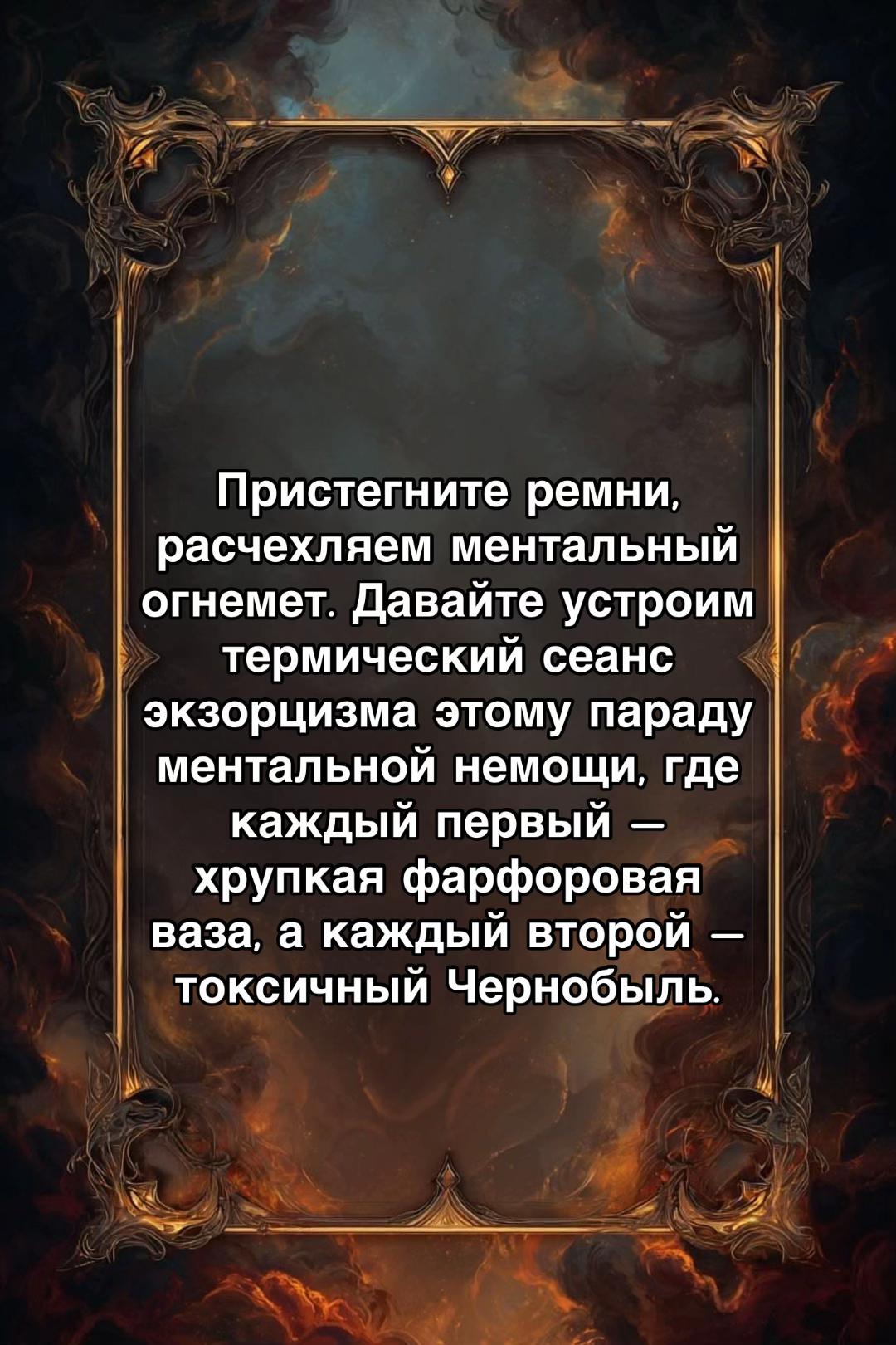 @RomeLegioner