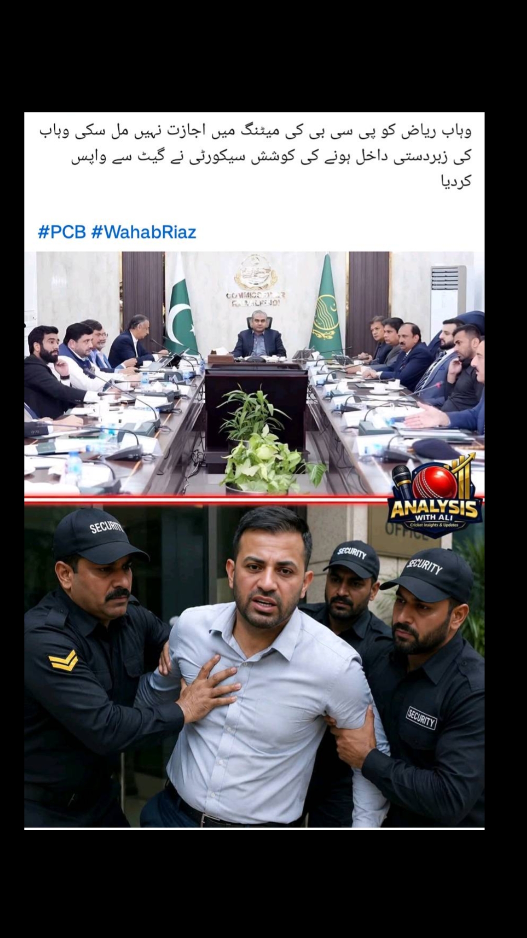 @Rasheedmalik