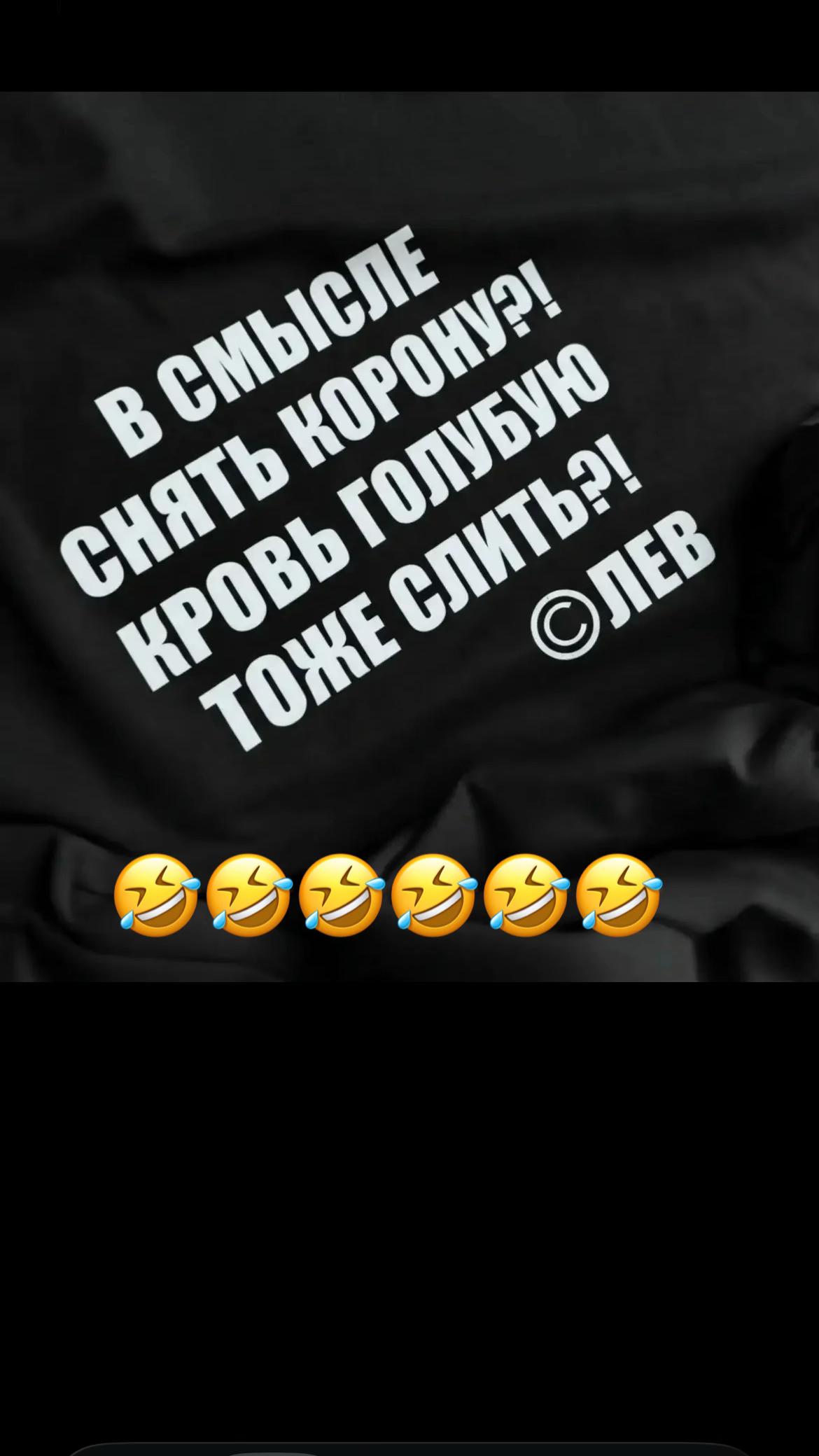 @💎 ЛУИ_БЕТОН💎