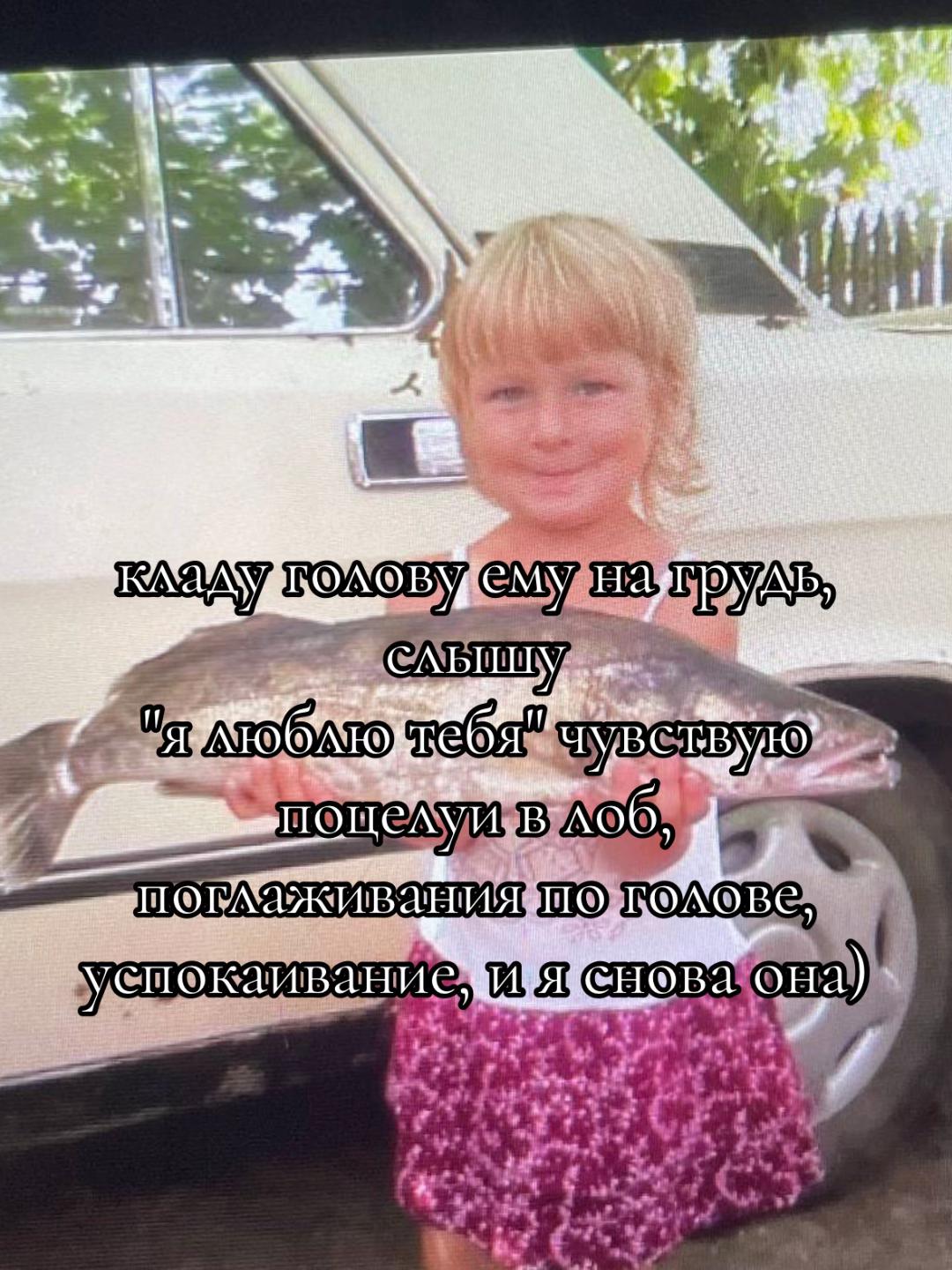 @svettikk2607_