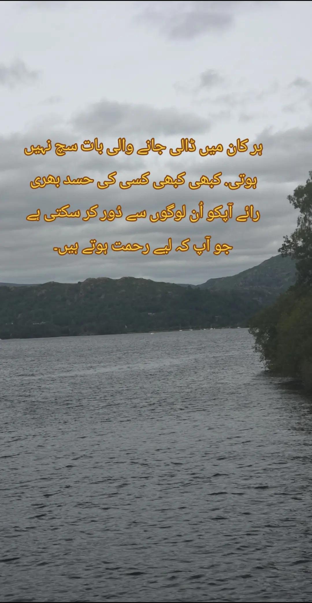 @🇬🇧Ayaan 🇬🇧