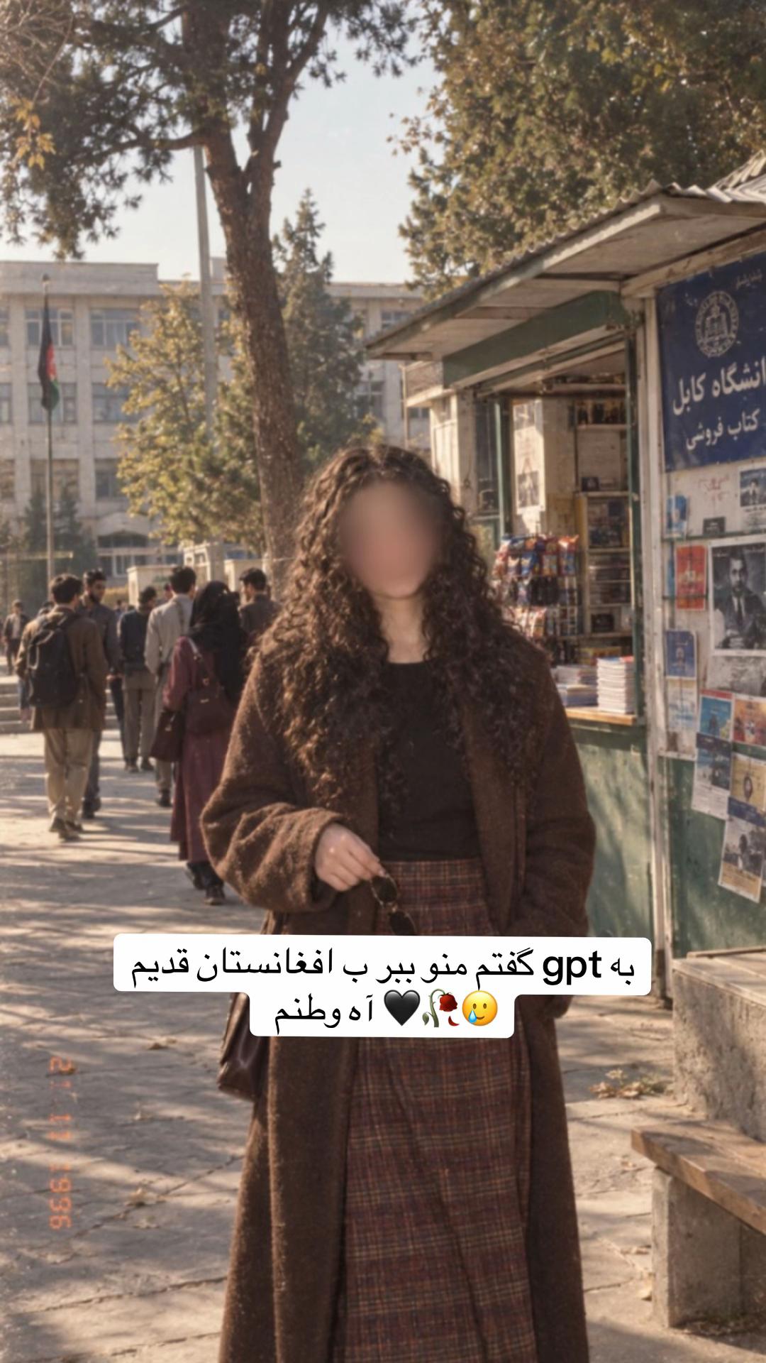 @Negin🌸
