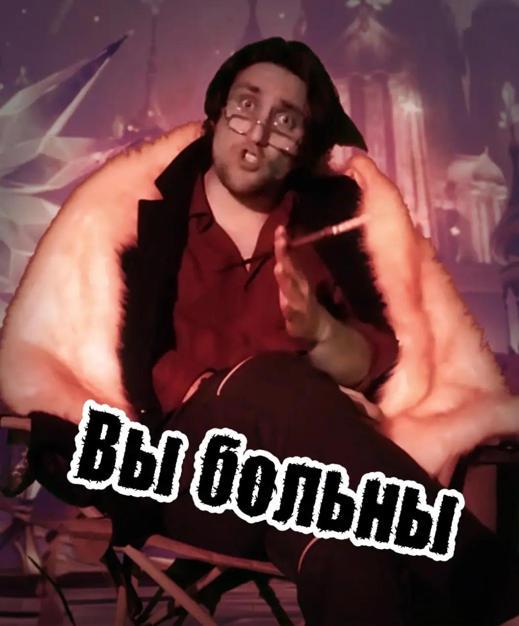 @Твоя Мать