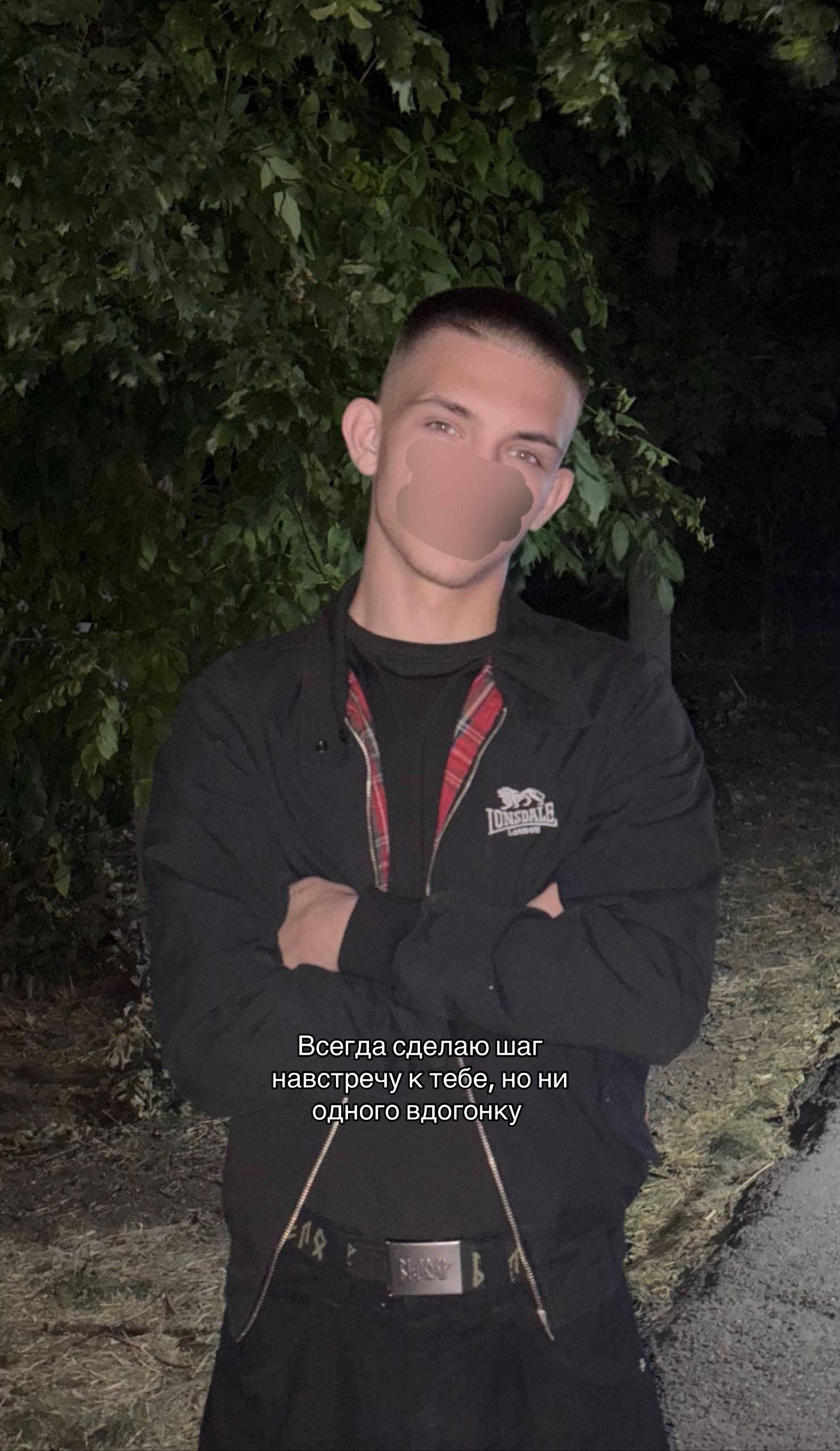 @тгк: ristvshoke