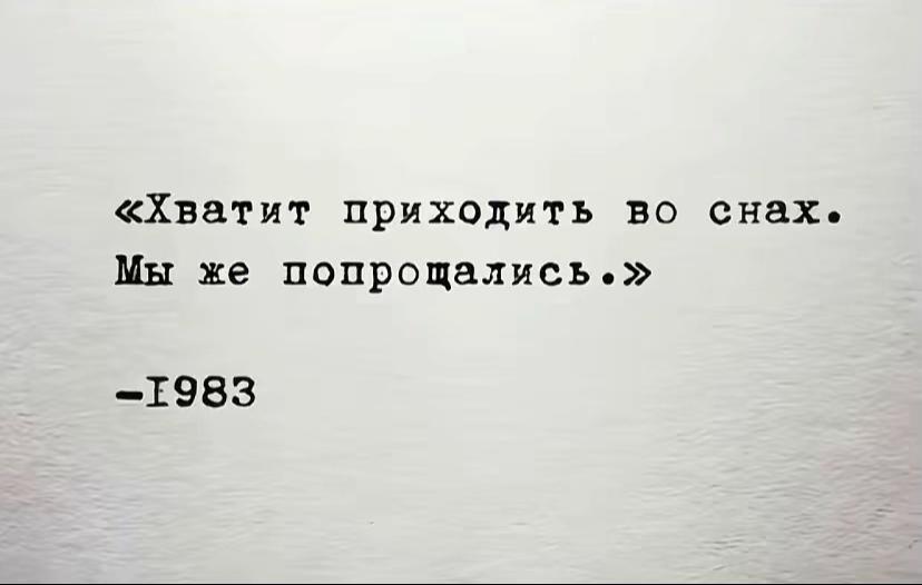 @таргет воздуха