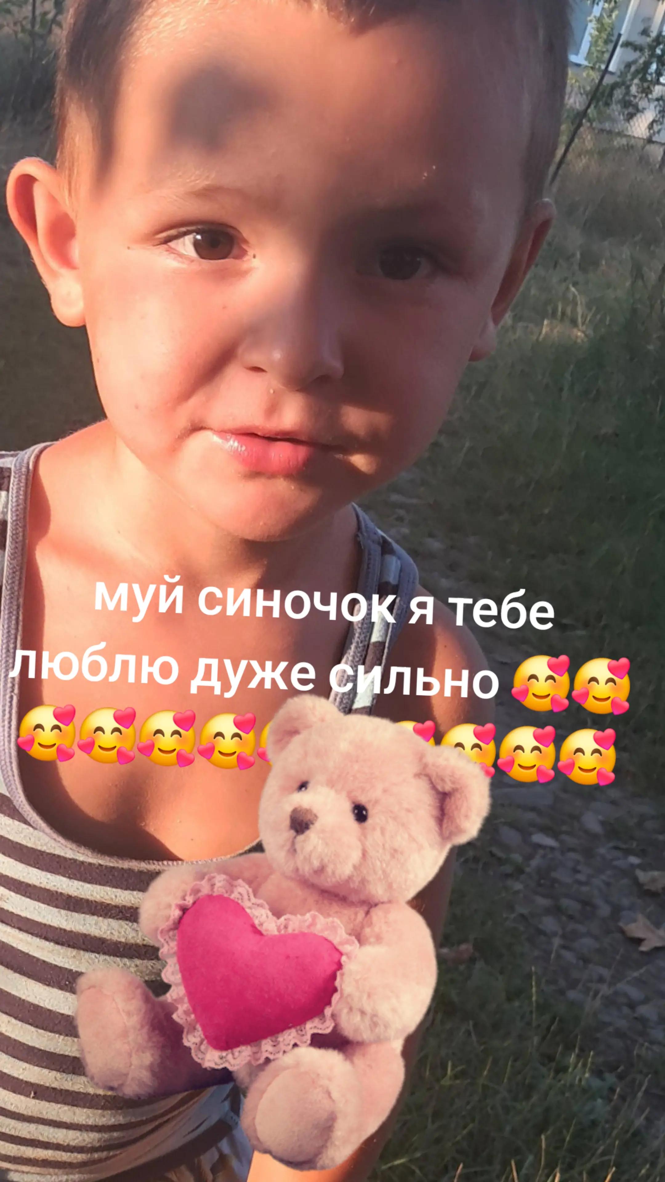 @Андріяанка❤️🩹❤️🩹❤️🩹
