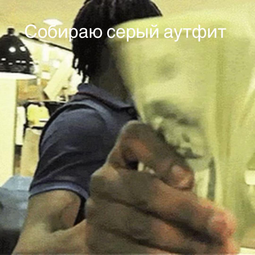 @Саня пасьянс🐅