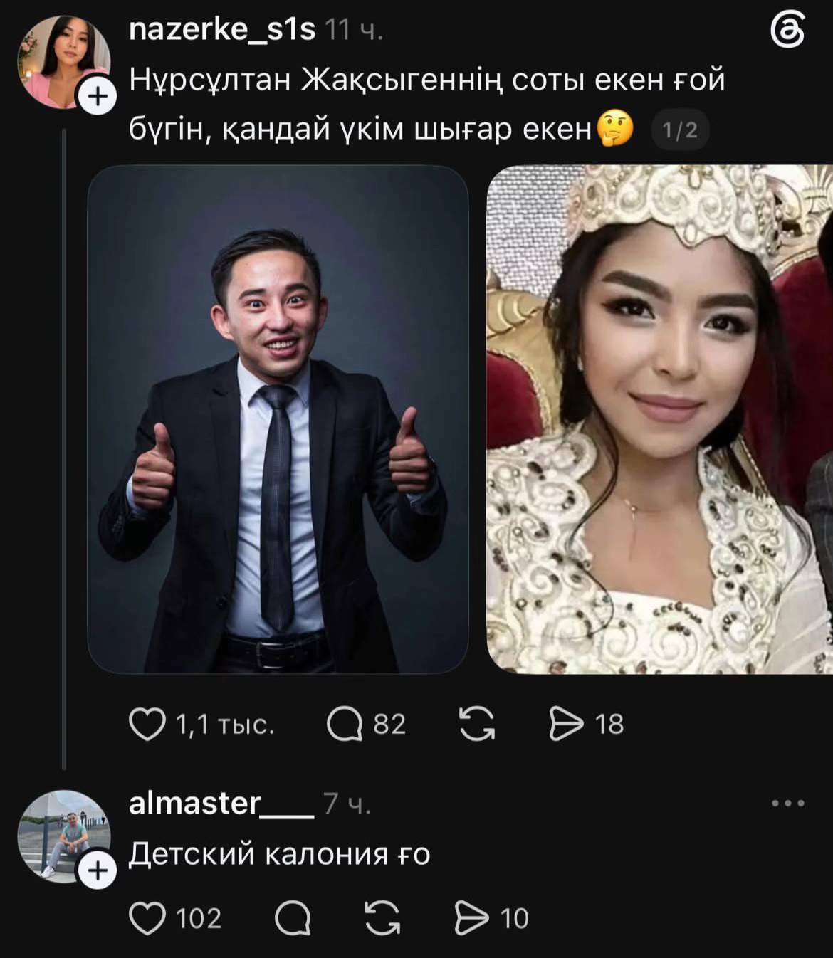 @MADIQZ