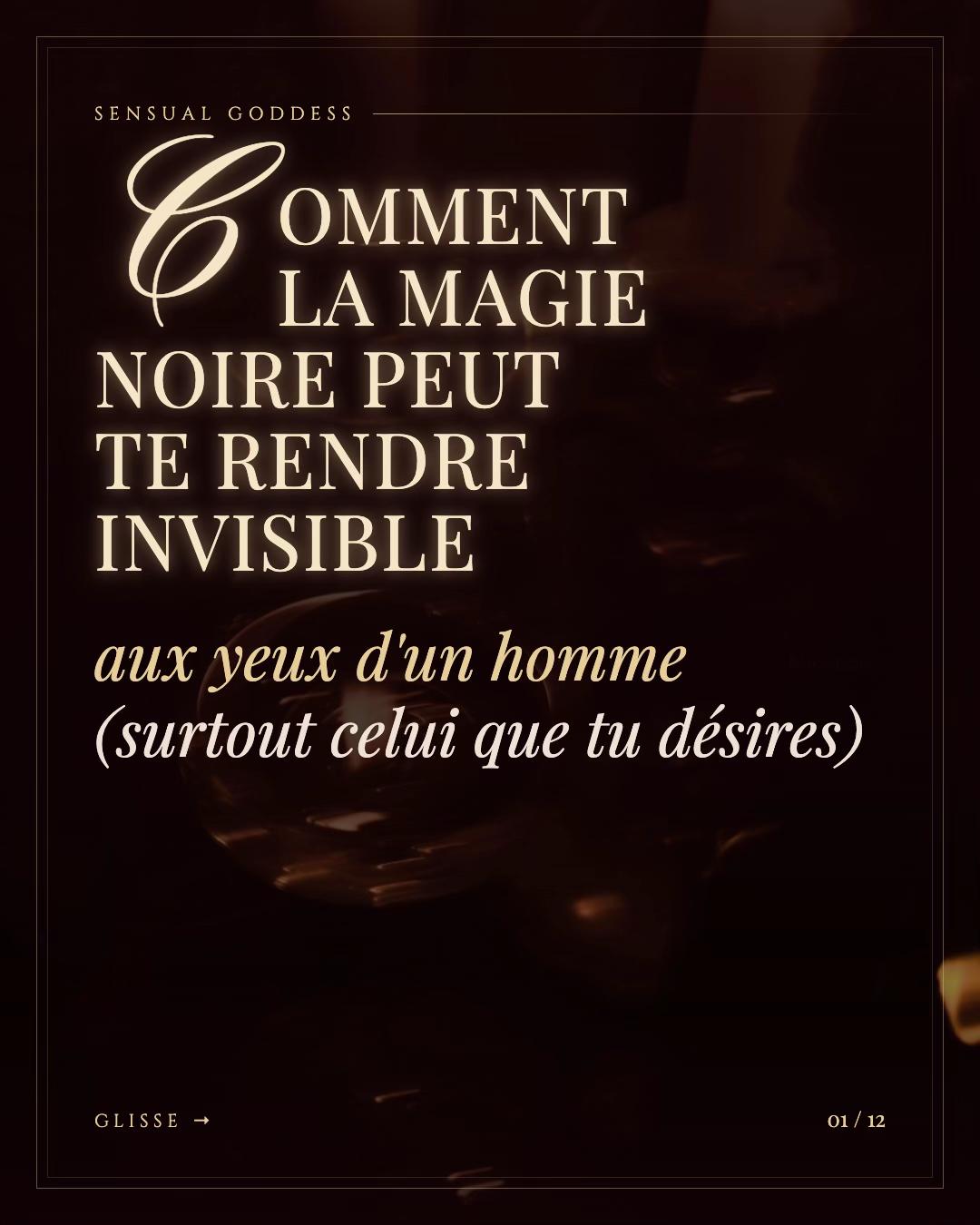 @Sensual Goddess ⚜️