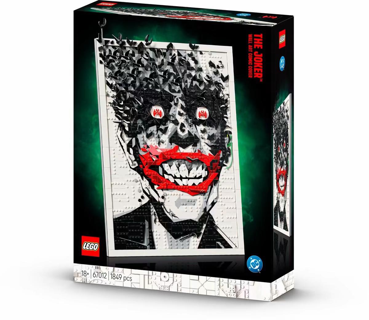 @bryansbricks