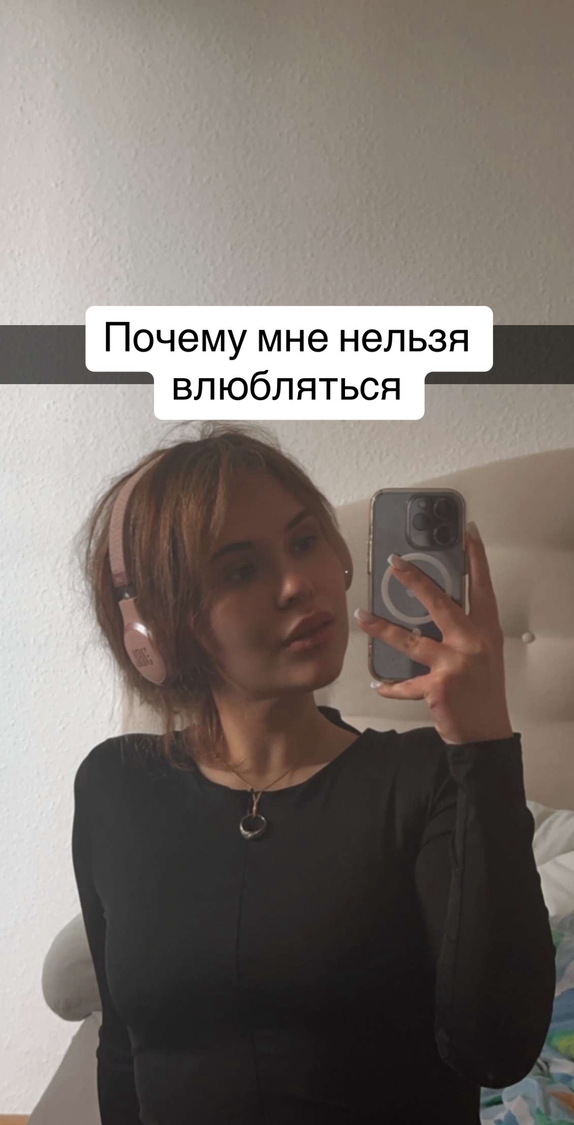 @Katerina