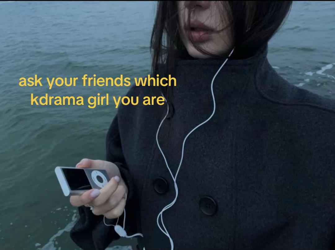 @rin