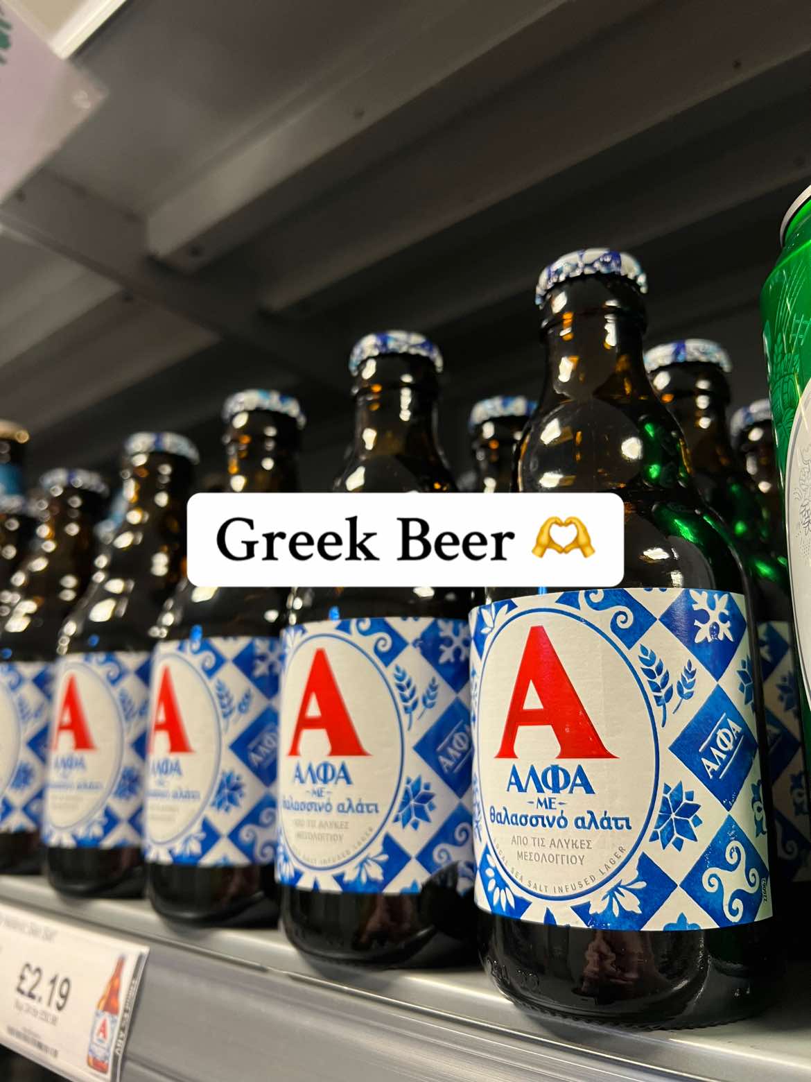 @Beers of Europe