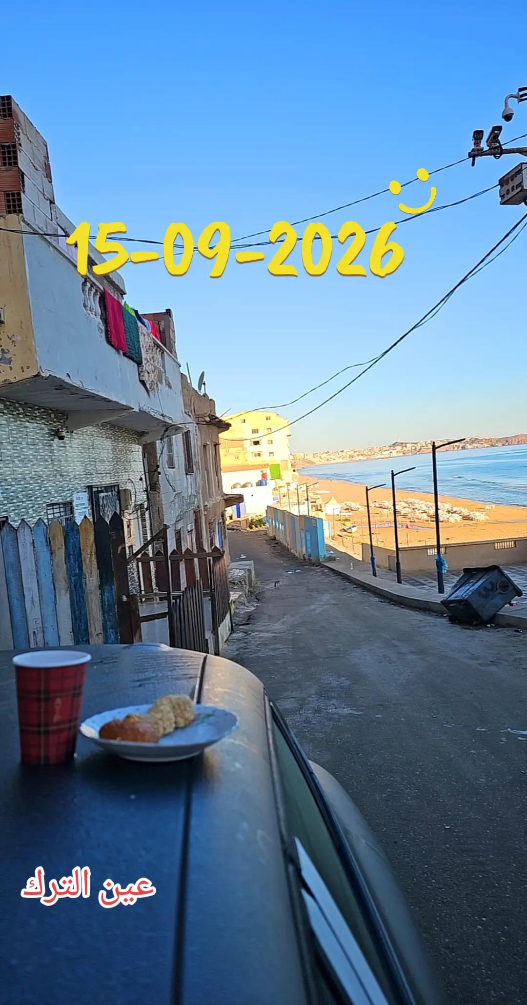 @ADEL 🏚️ Location