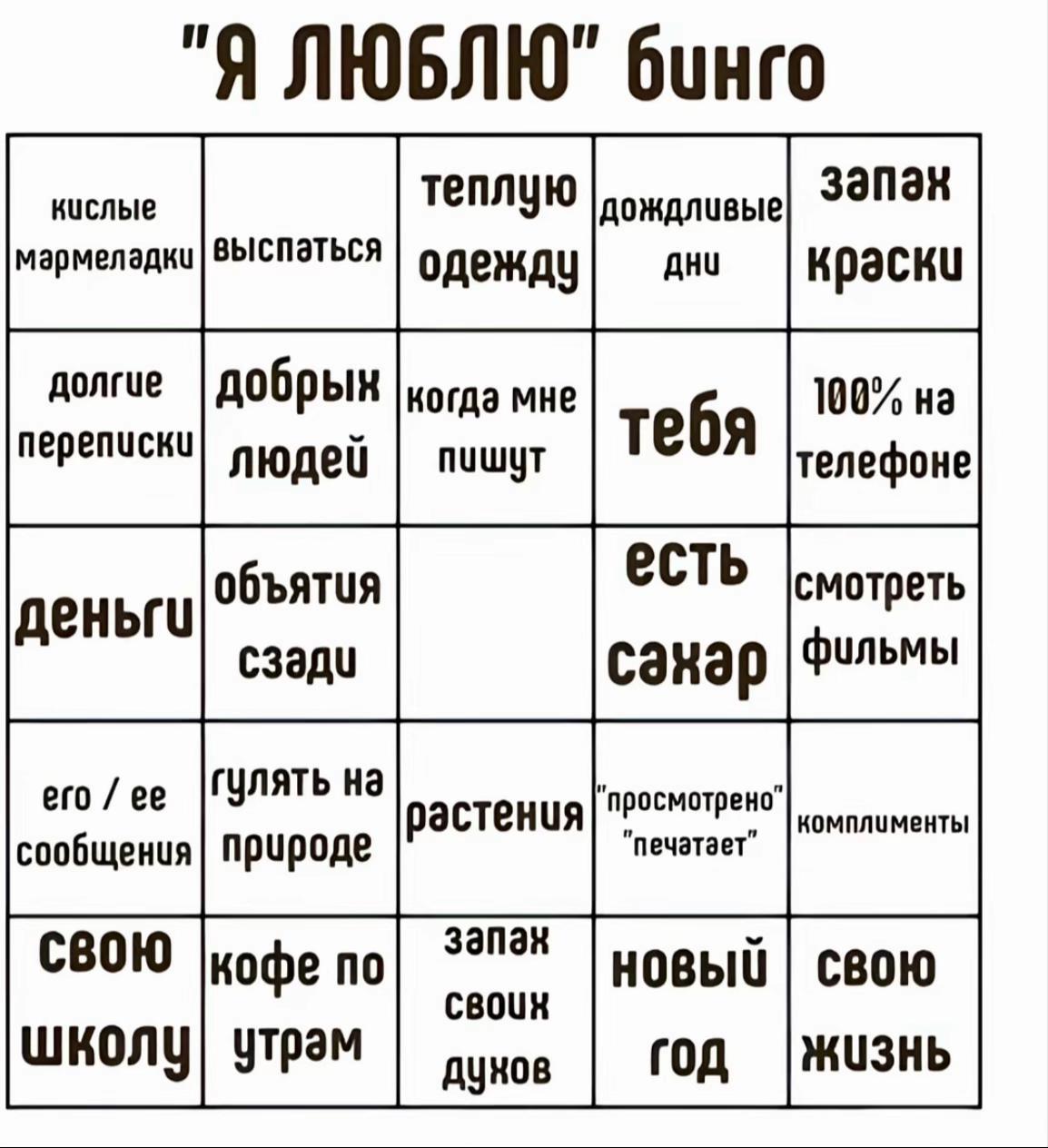 @Milashkina