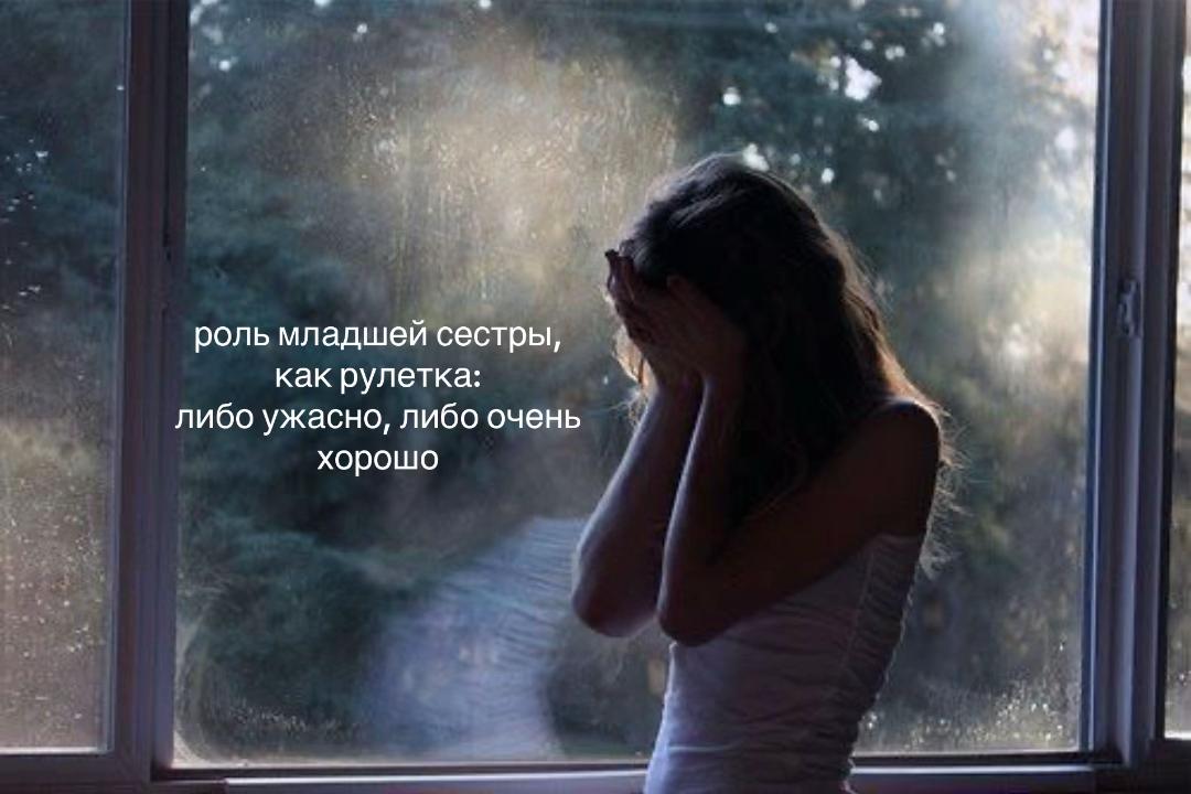 @джатта