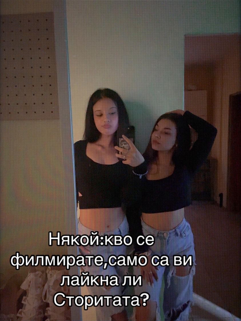 @Dancheva