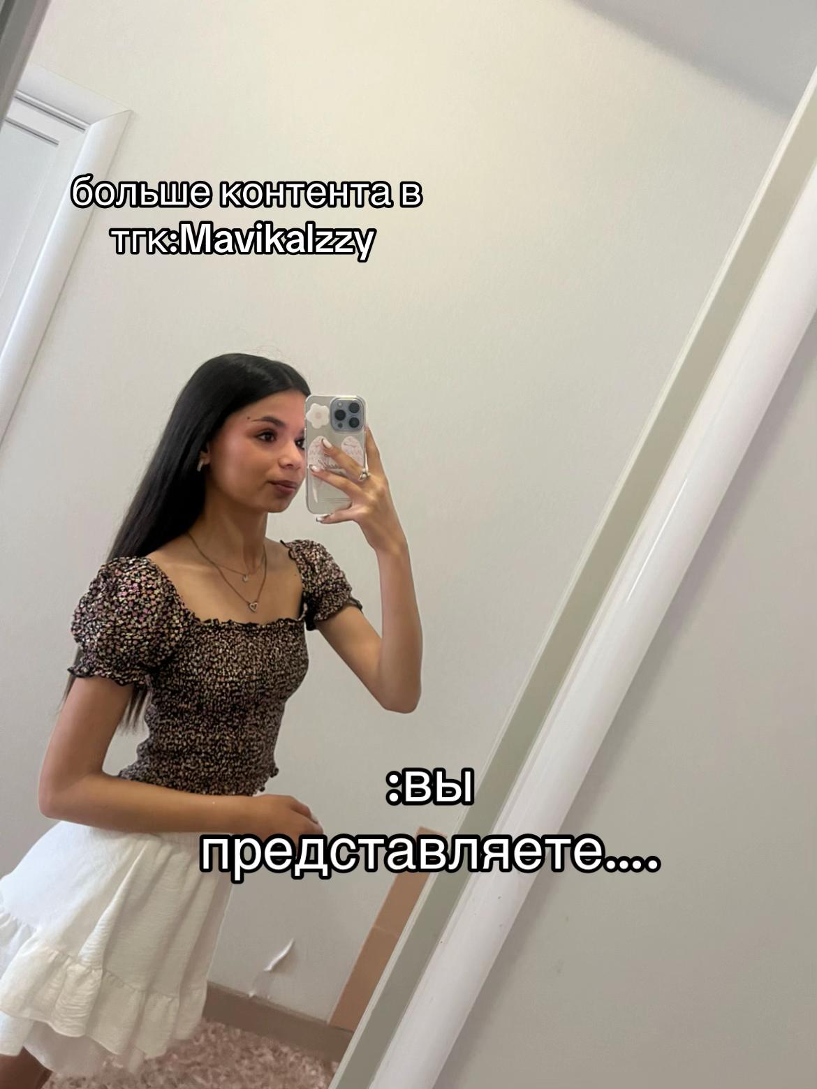 @Mavikalzzy🖤