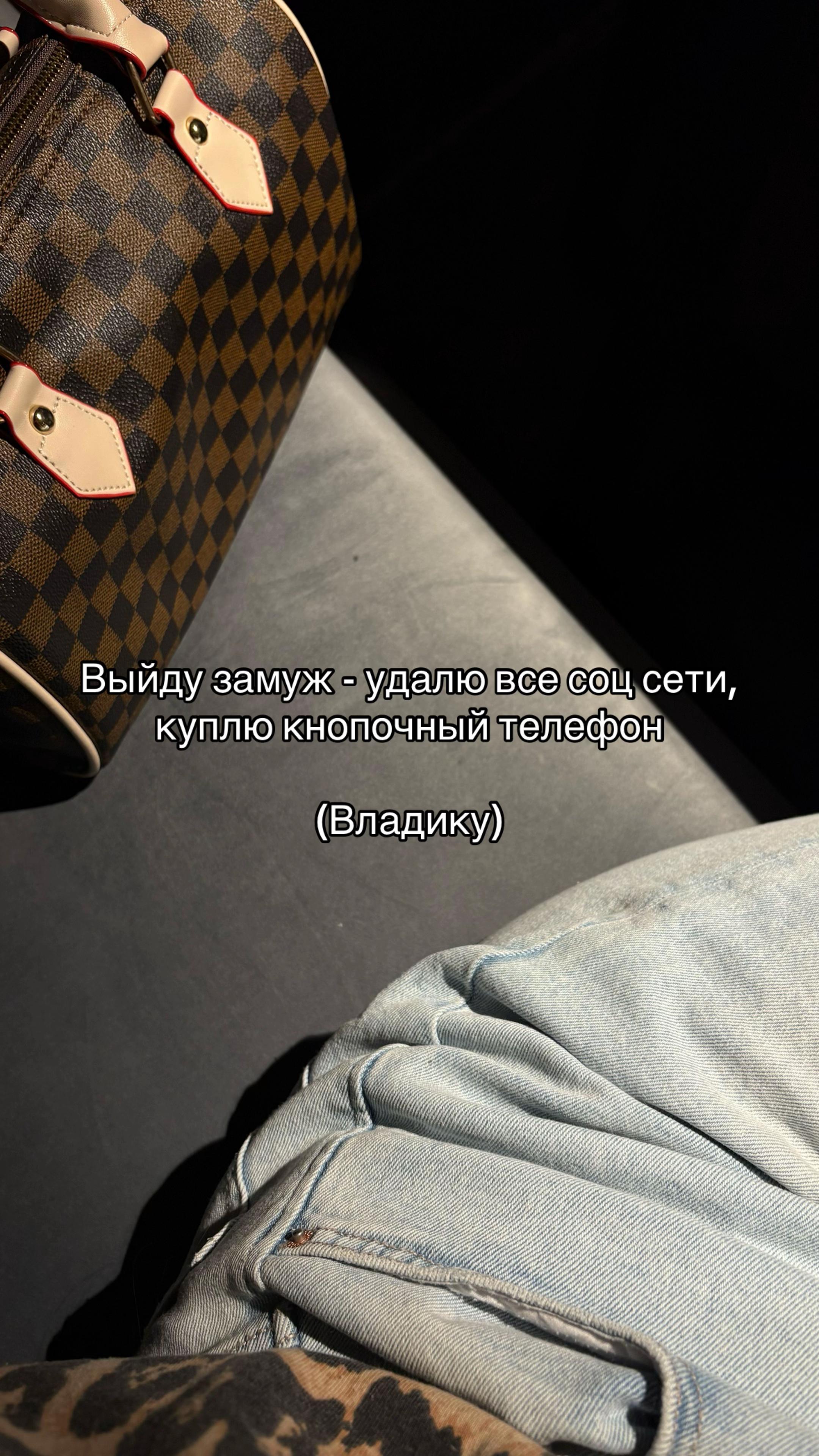 @🎀Королева Владиков🎀