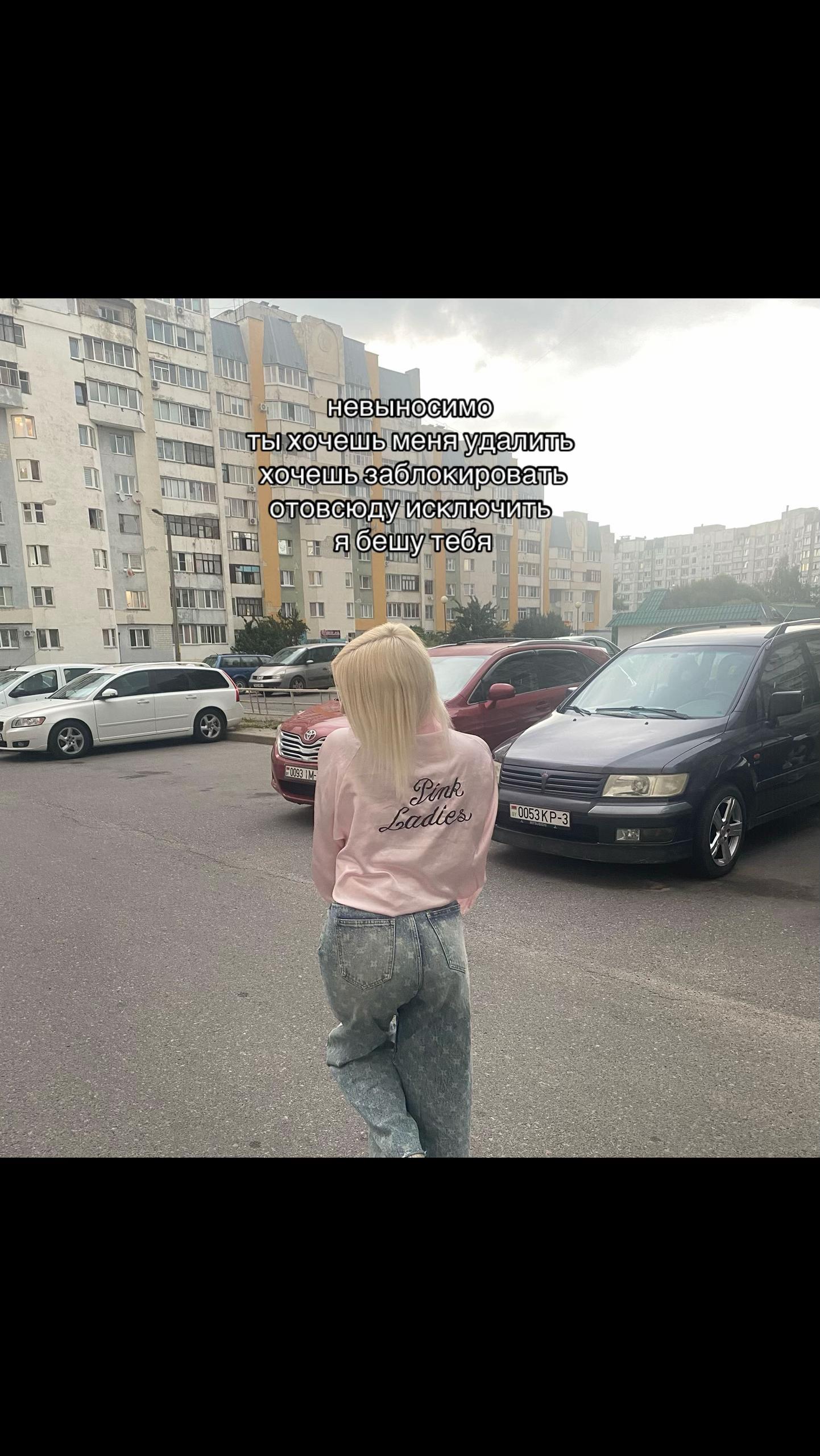 @Elizaveta