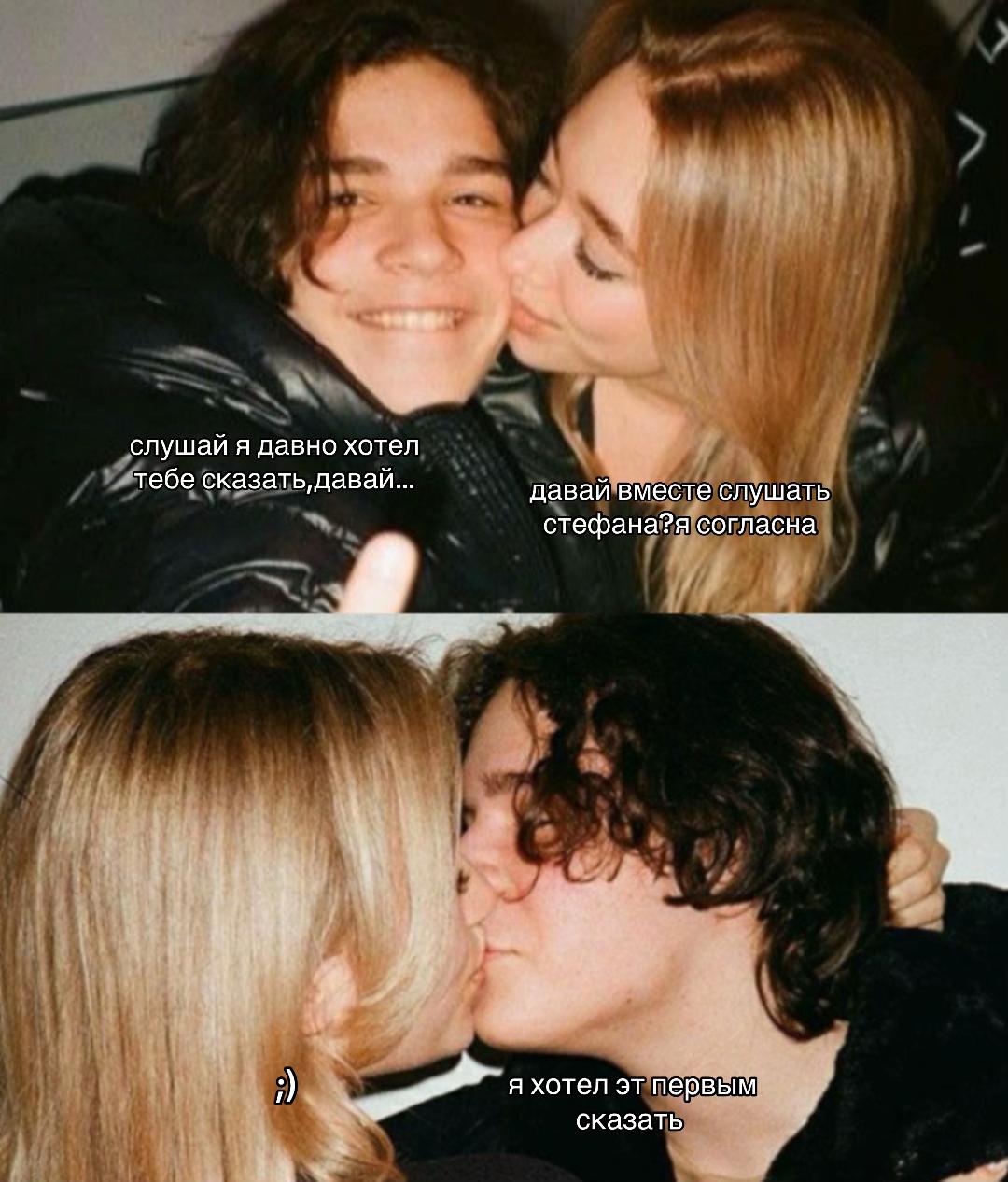 @лин4ик