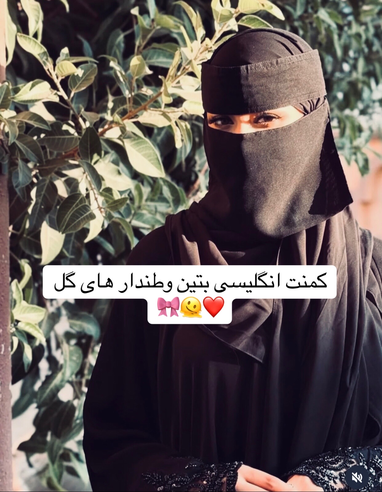 @ماری سادات ❤️💀