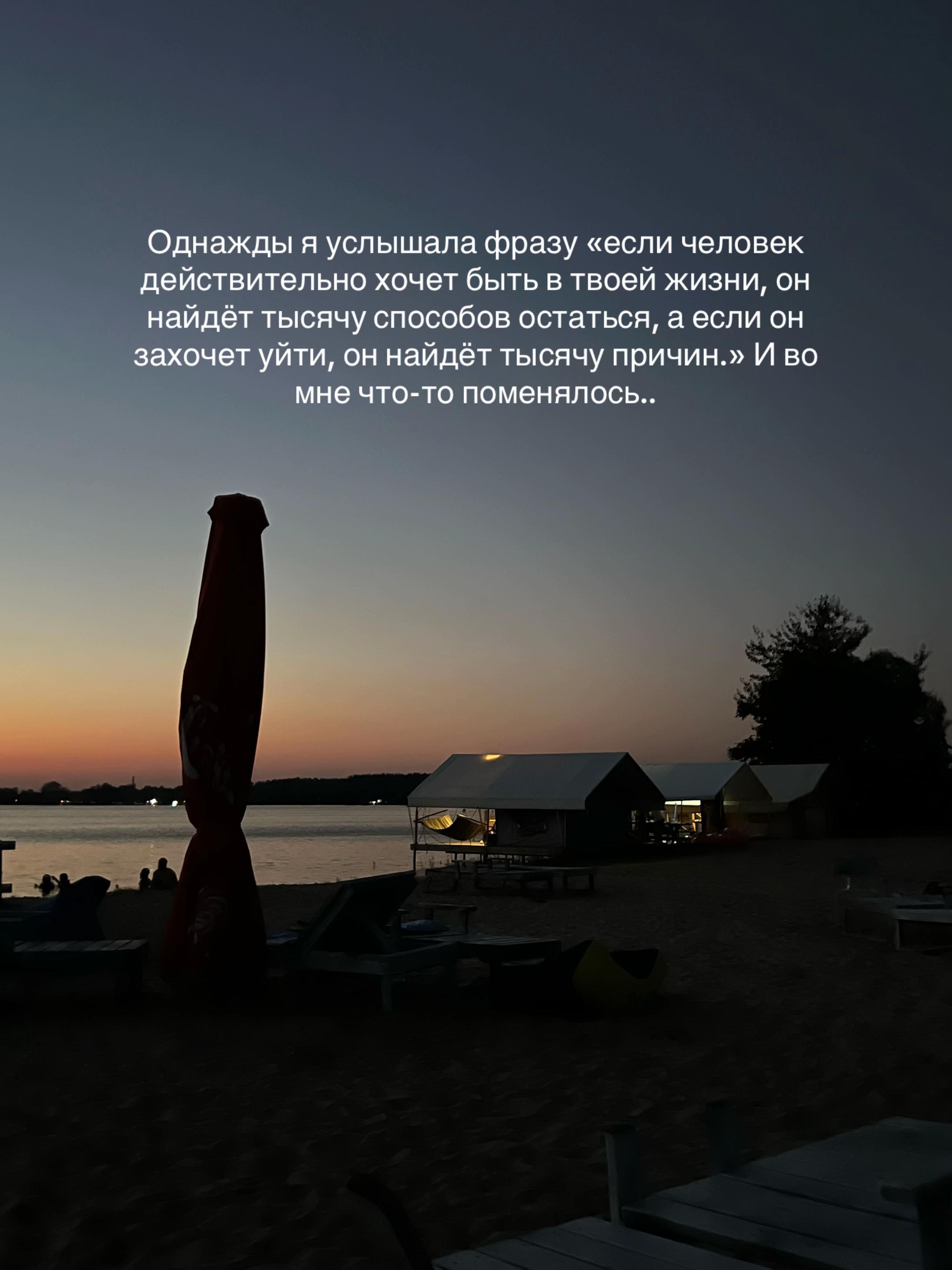 @тгк: Лана дома